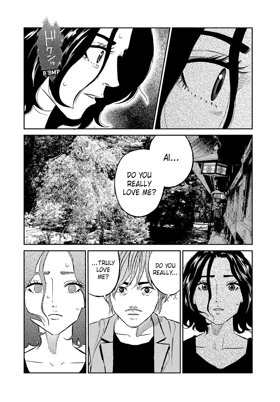 Ship of Theseus chapter 50 page 16