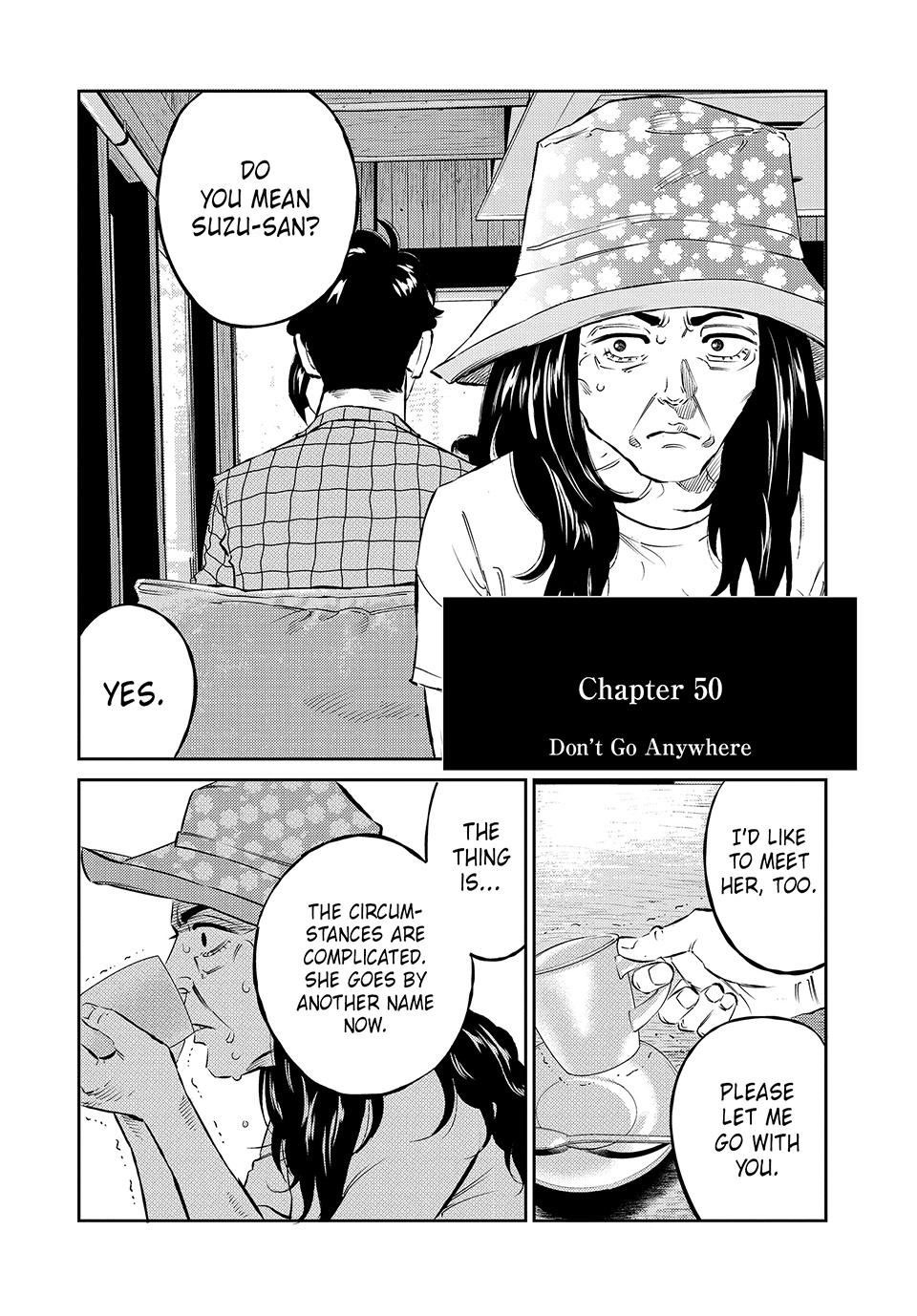 Ship of Theseus chapter 50 page 2