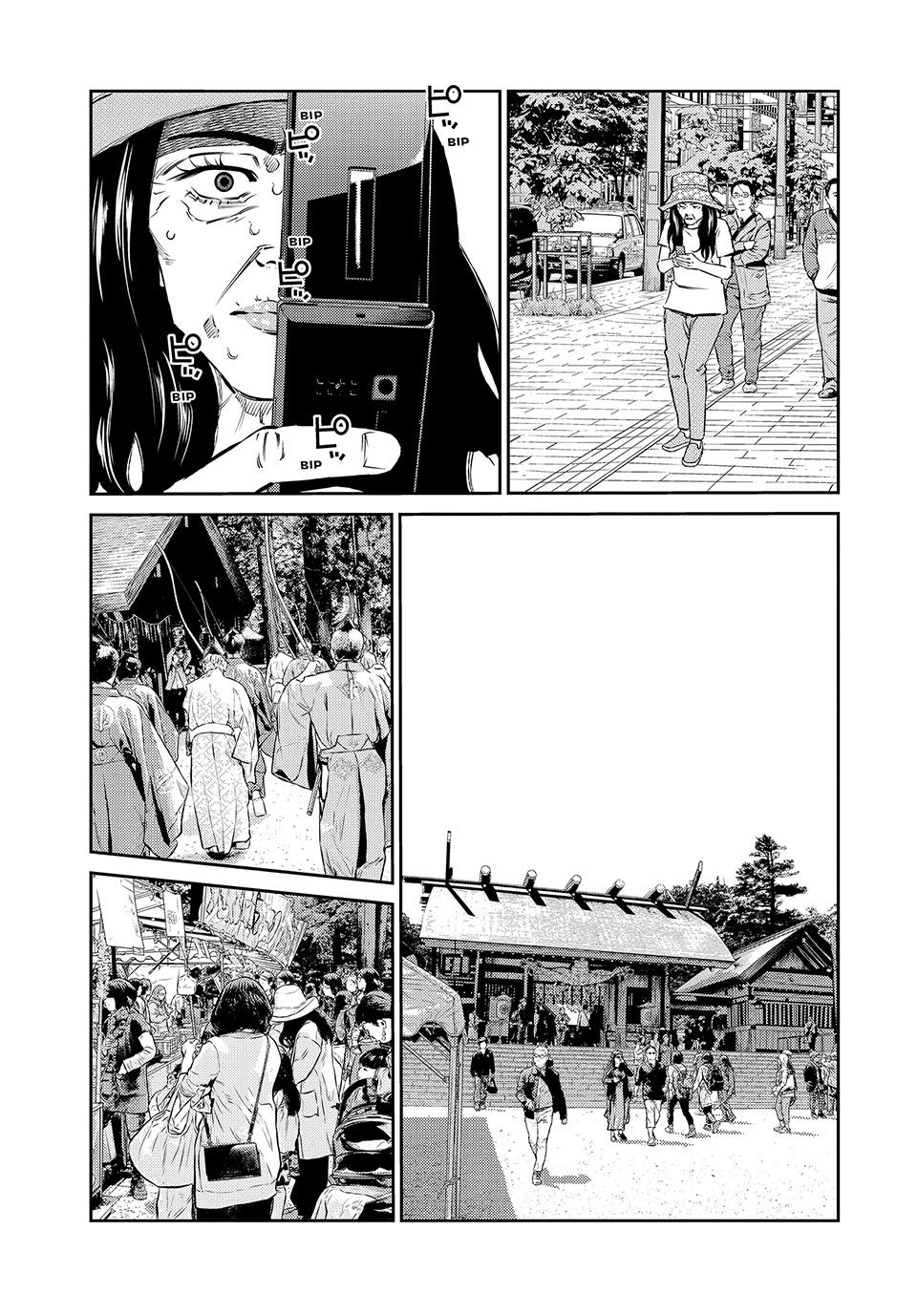 Ship of Theseus chapter 50 page 5