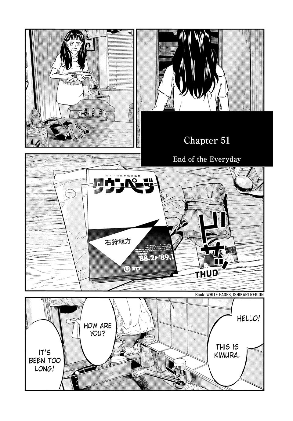 Ship of Theseus chapter 51 page 2