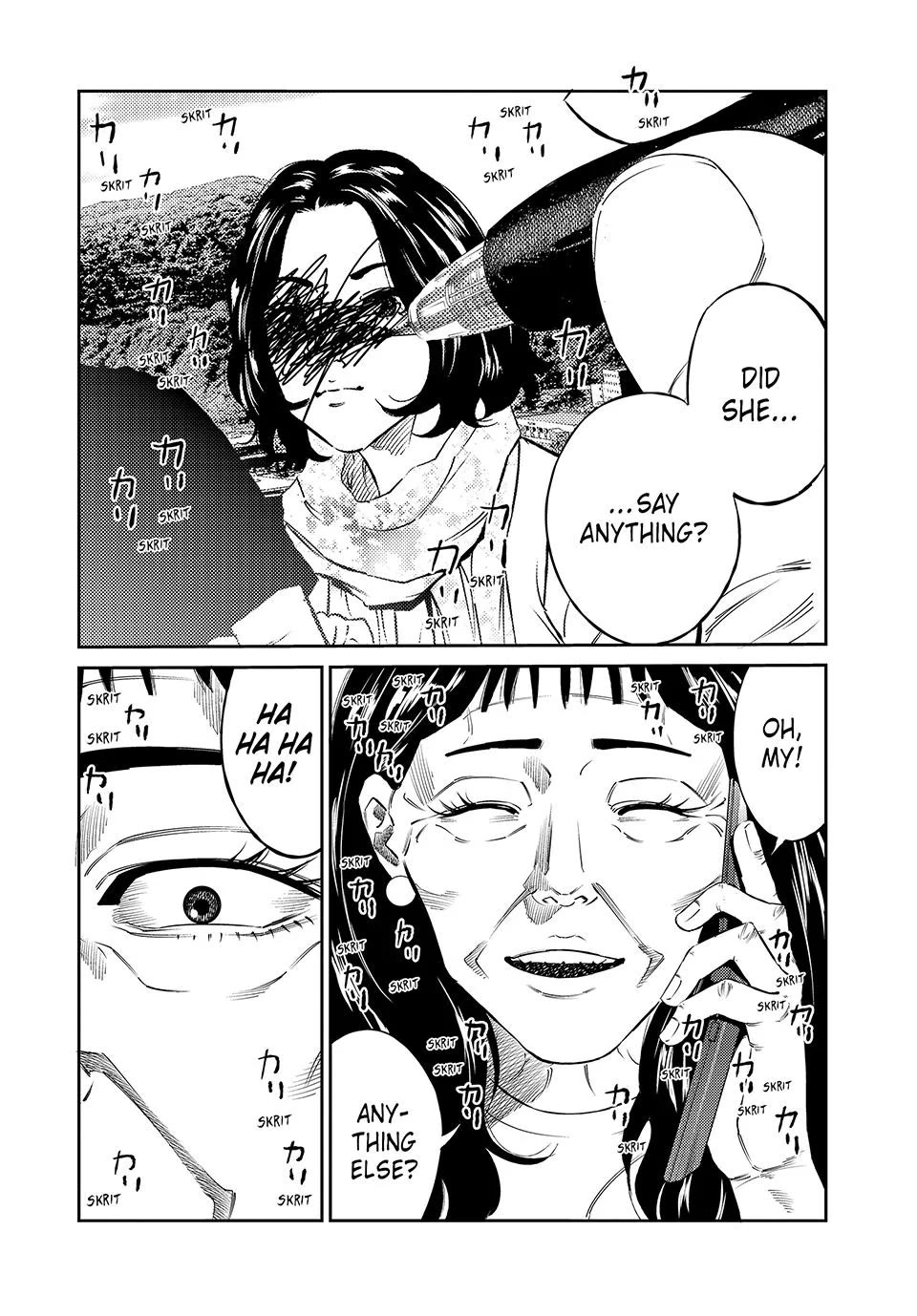 Ship of Theseus chapter 51 page 6