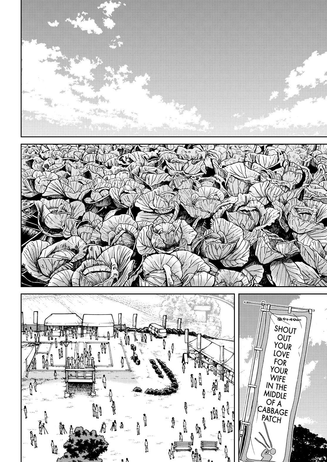 Shirogane no Nina chapter 113 page 10