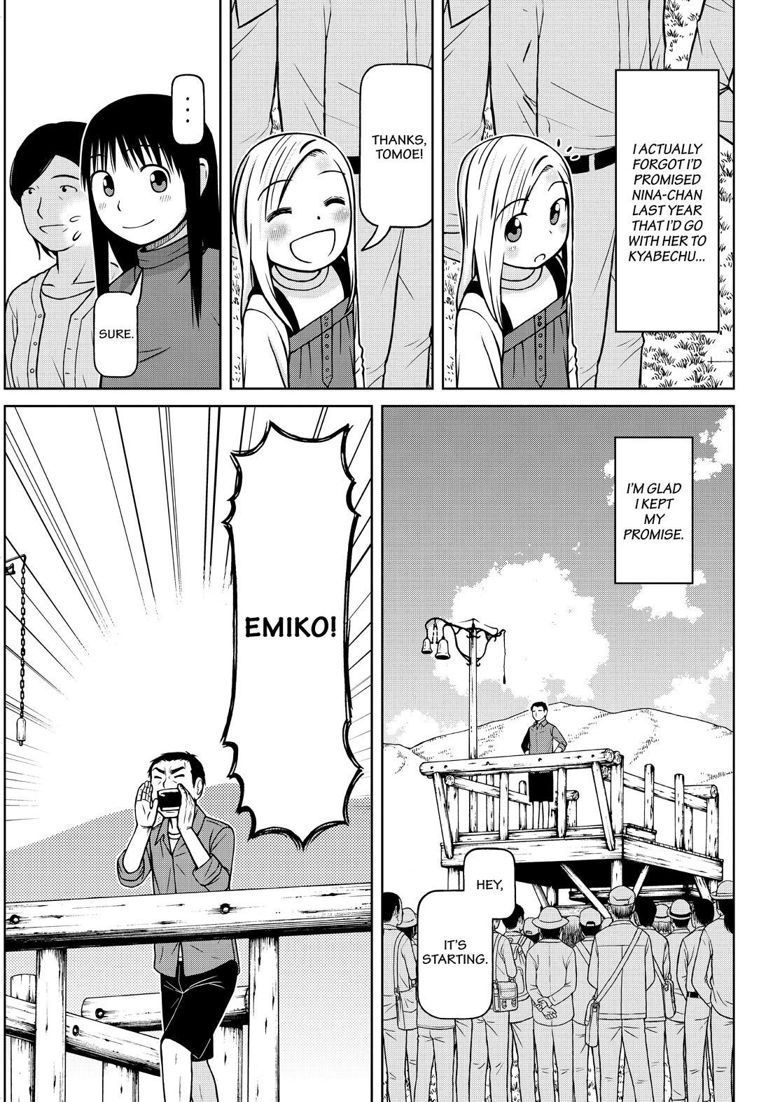 Shirogane no Nina chapter 113 page 13