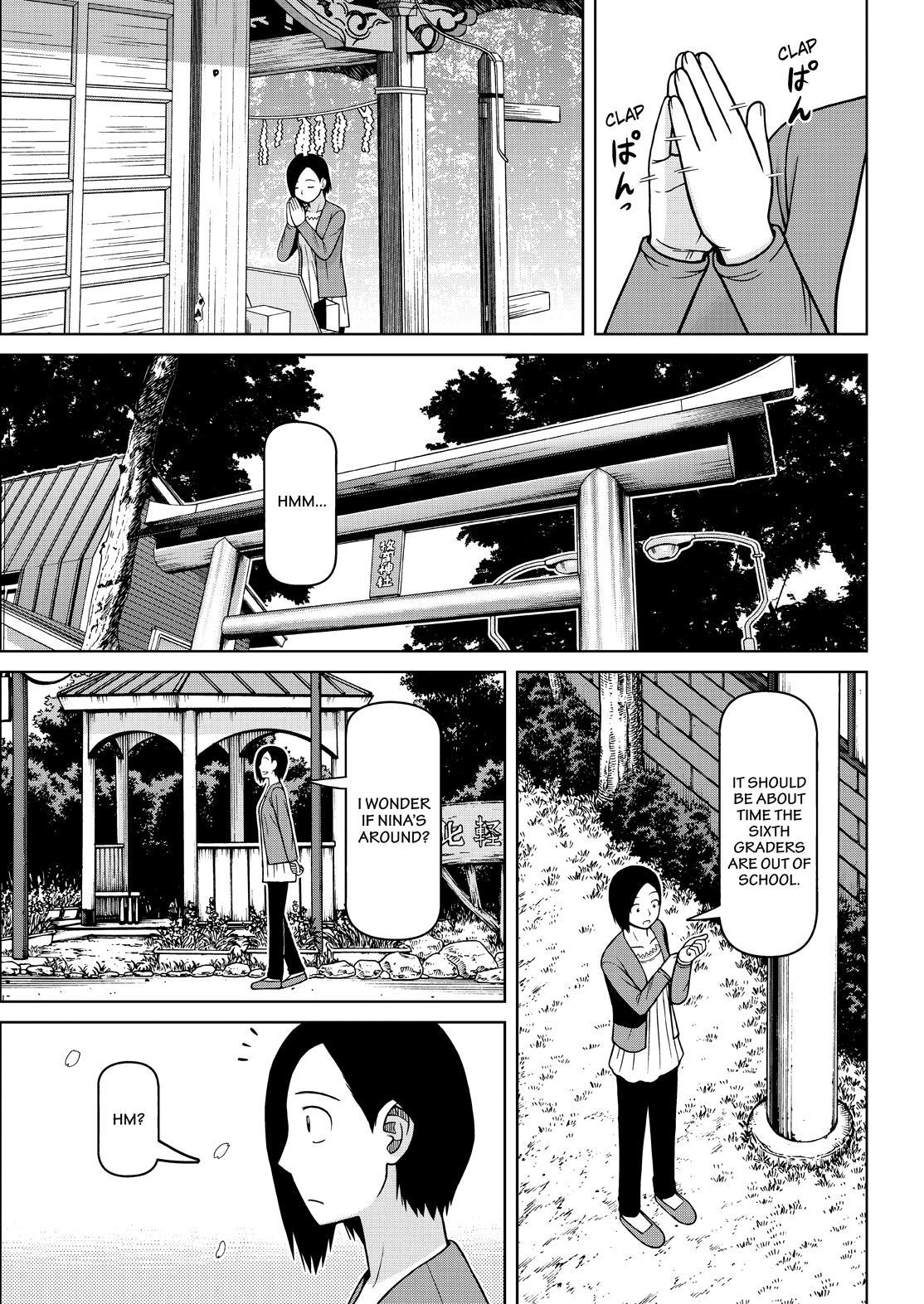 Shirogane no Nina chapter 129 page 11