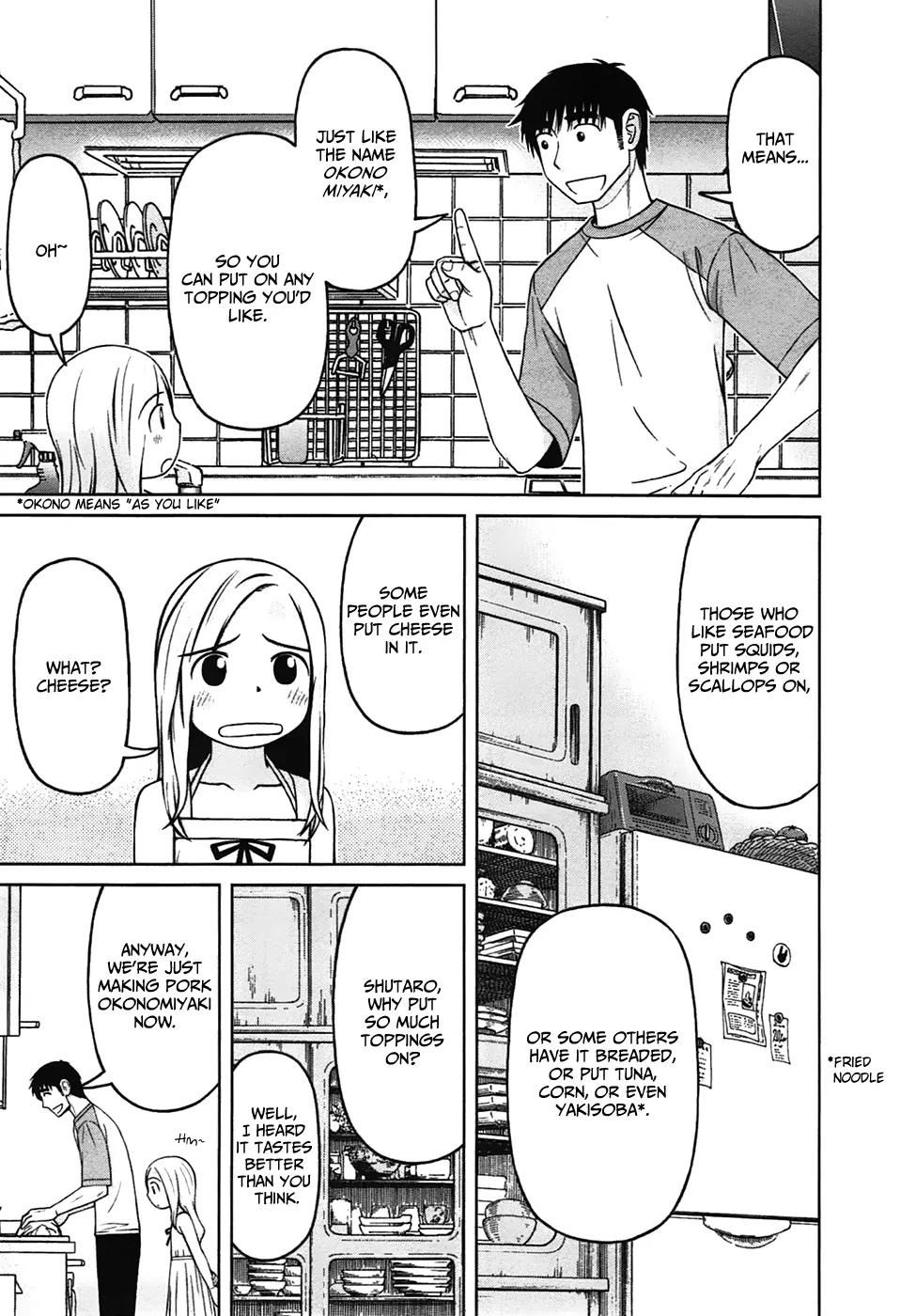 Shirogane no Nina chapter 13 page 7