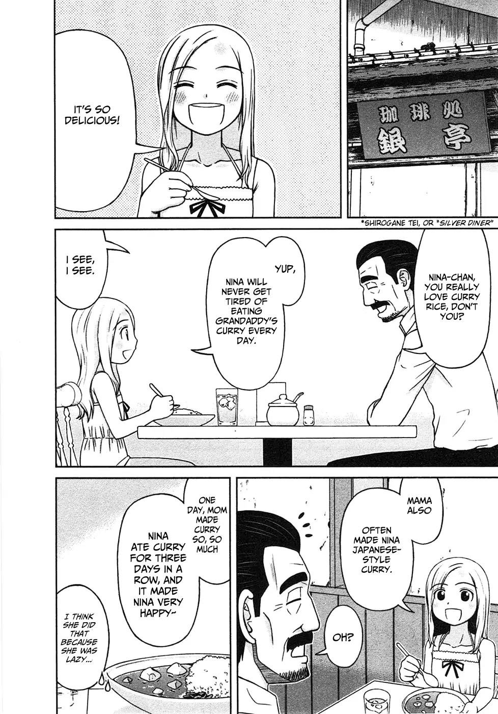 Shirogane no Nina chapter 2 page 4