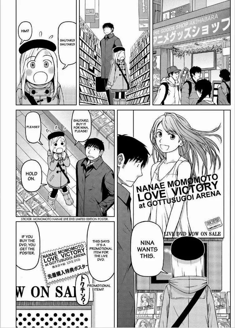 Shirogane no Nina chapter 39 page 10