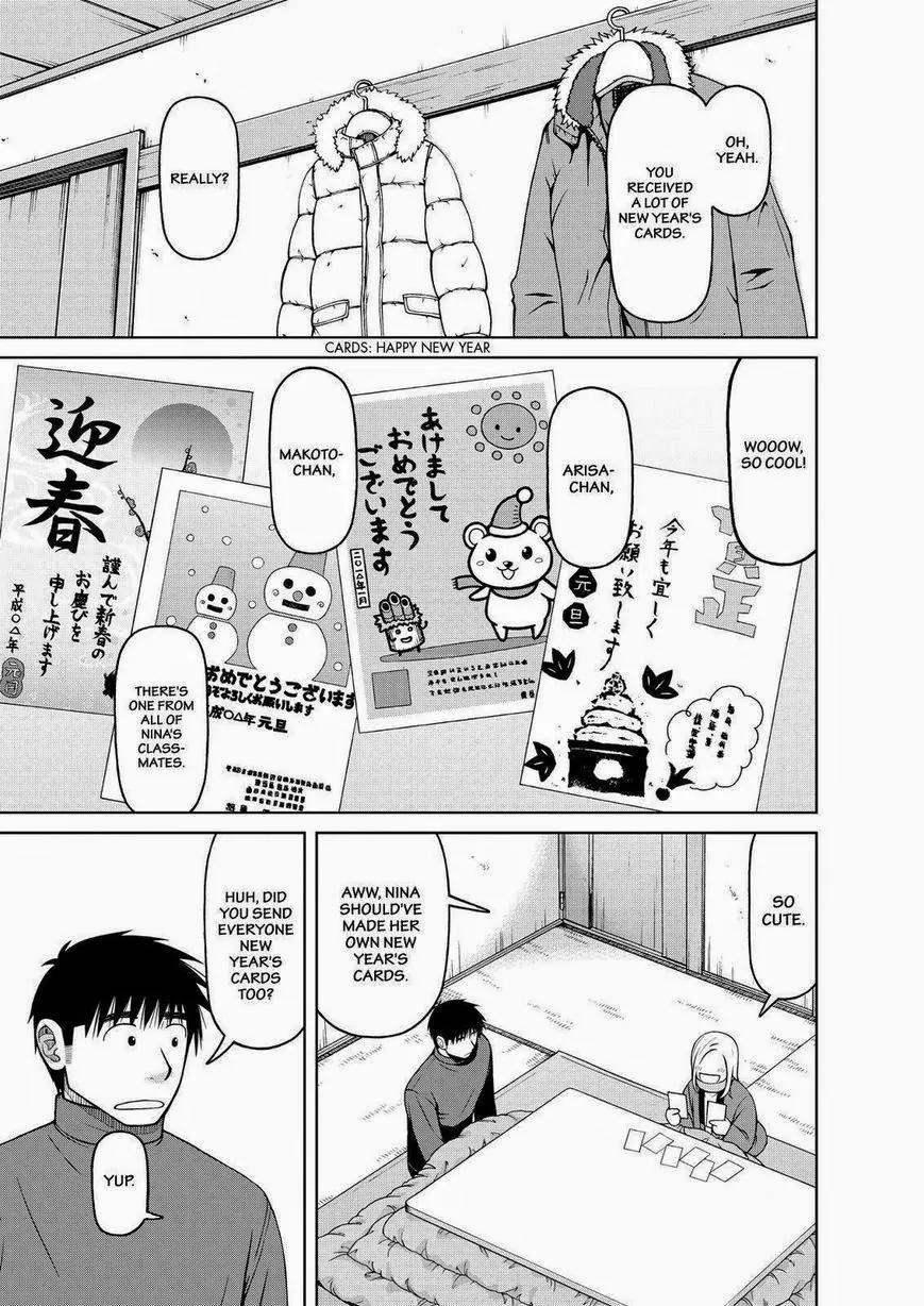 Shirogane no Nina chapter 54 page 4