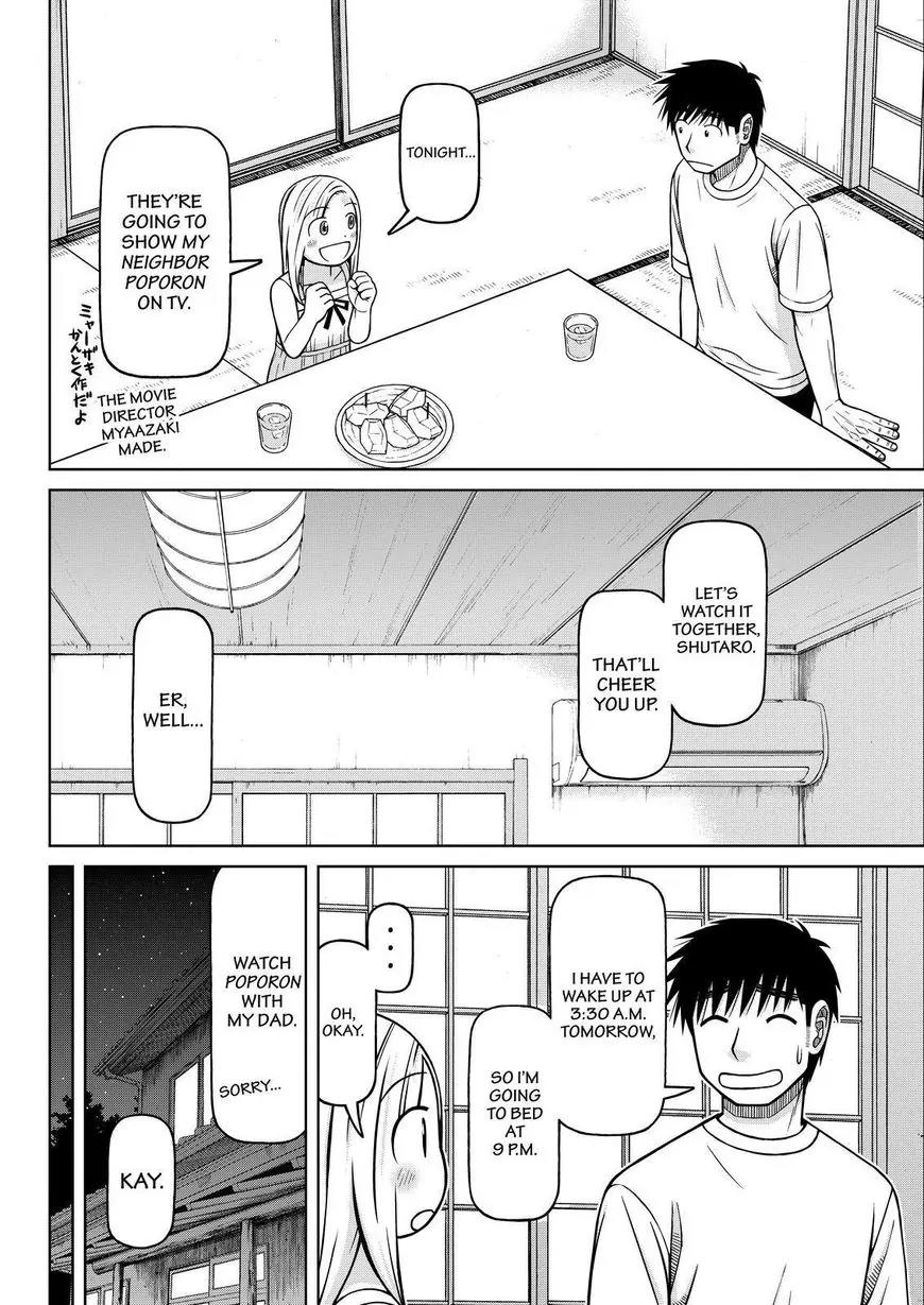 Shirogane no Nina chapter 88 page 8