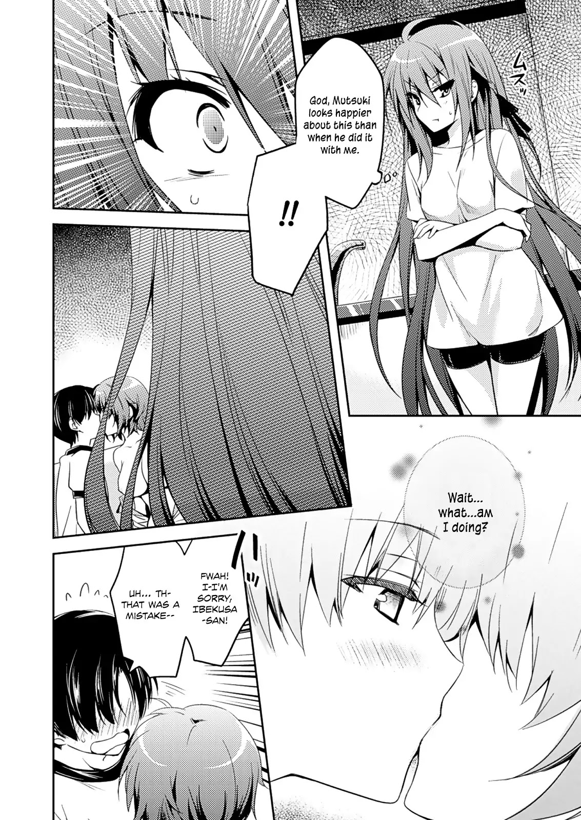 Shishunki na Adam chapter 10 page 7