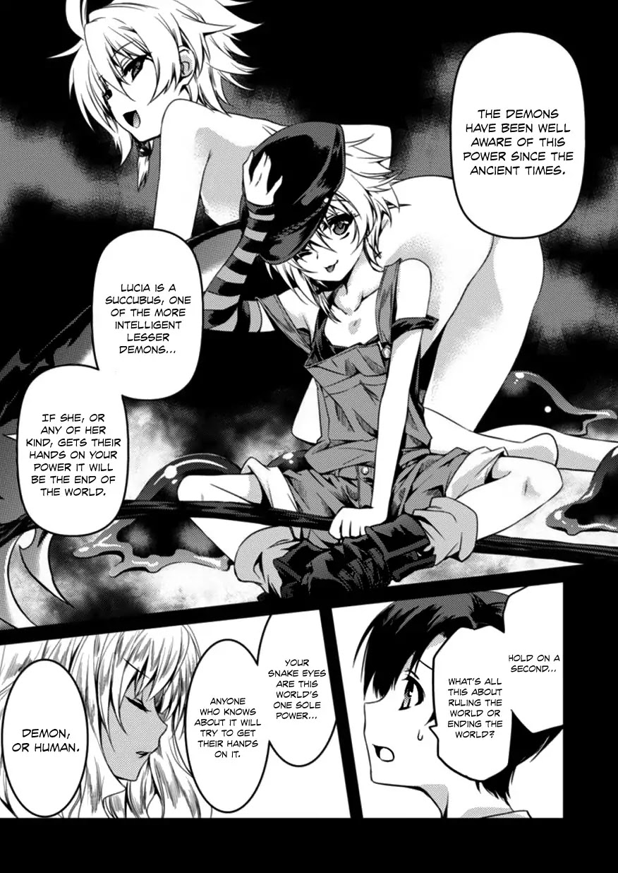 Shishunki na Adam chapter 3 page 18