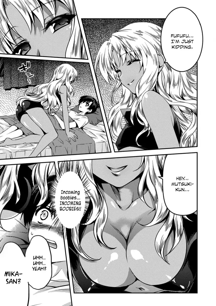 Shishunki na Adam chapter 3 page 24