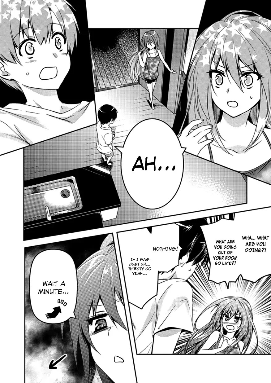 Shishunki na Adam chapter 4 page 18