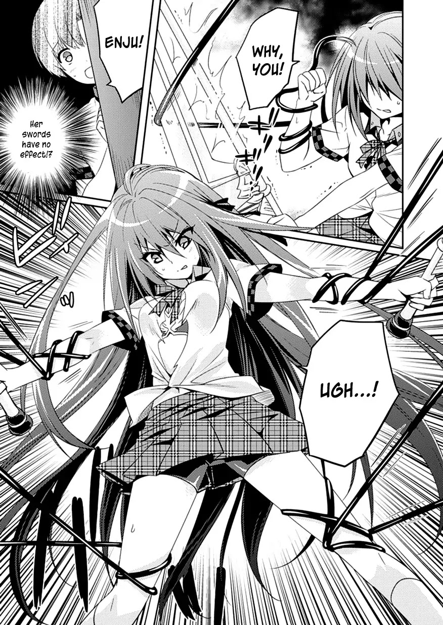 Shishunki na Adam chapter 7 page 19