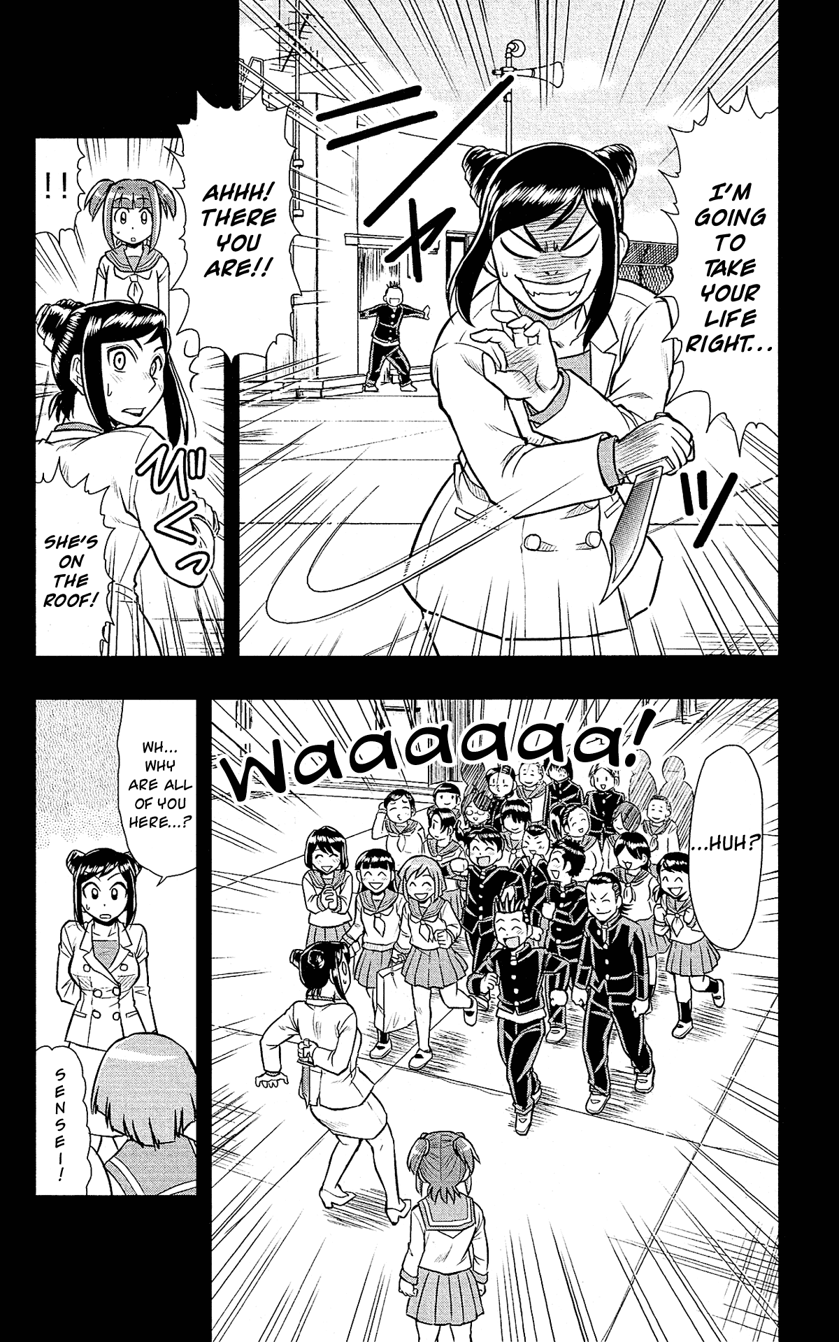 Shitei Bouryoku Shoujo Shiomi-chan chapter 25 page 10