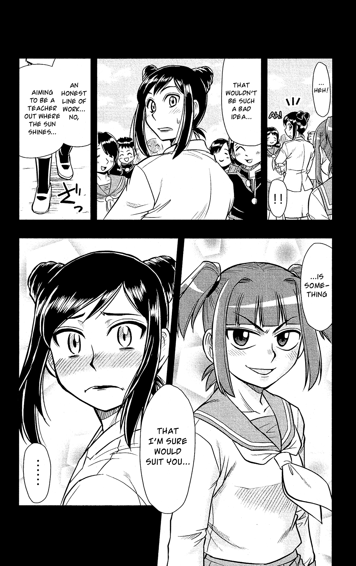 Shitei Bouryoku Shoujo Shiomi-chan chapter 25 page 12