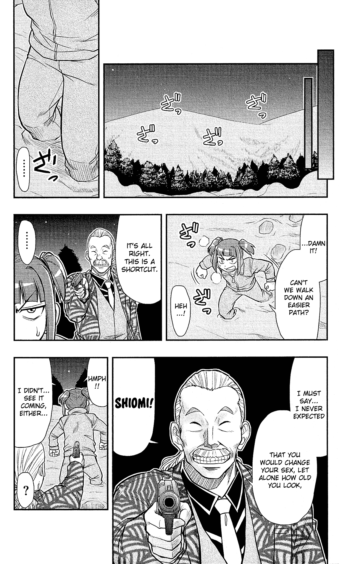 Shitei Bouryoku Shoujo Shiomi-chan chapter 25 page 14