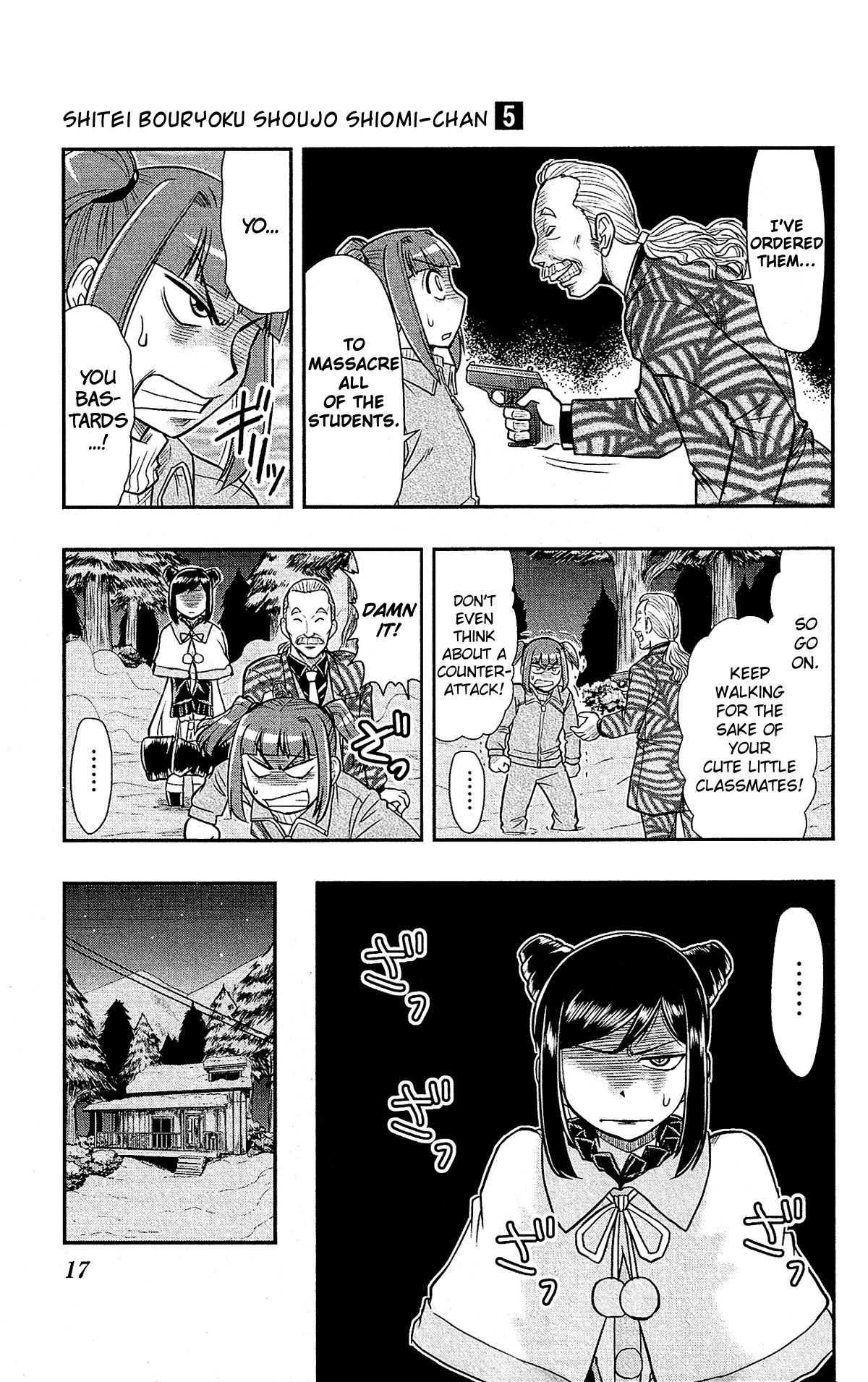 Shitei Bouryoku Shoujo Shiomi-chan chapter 25 page 17