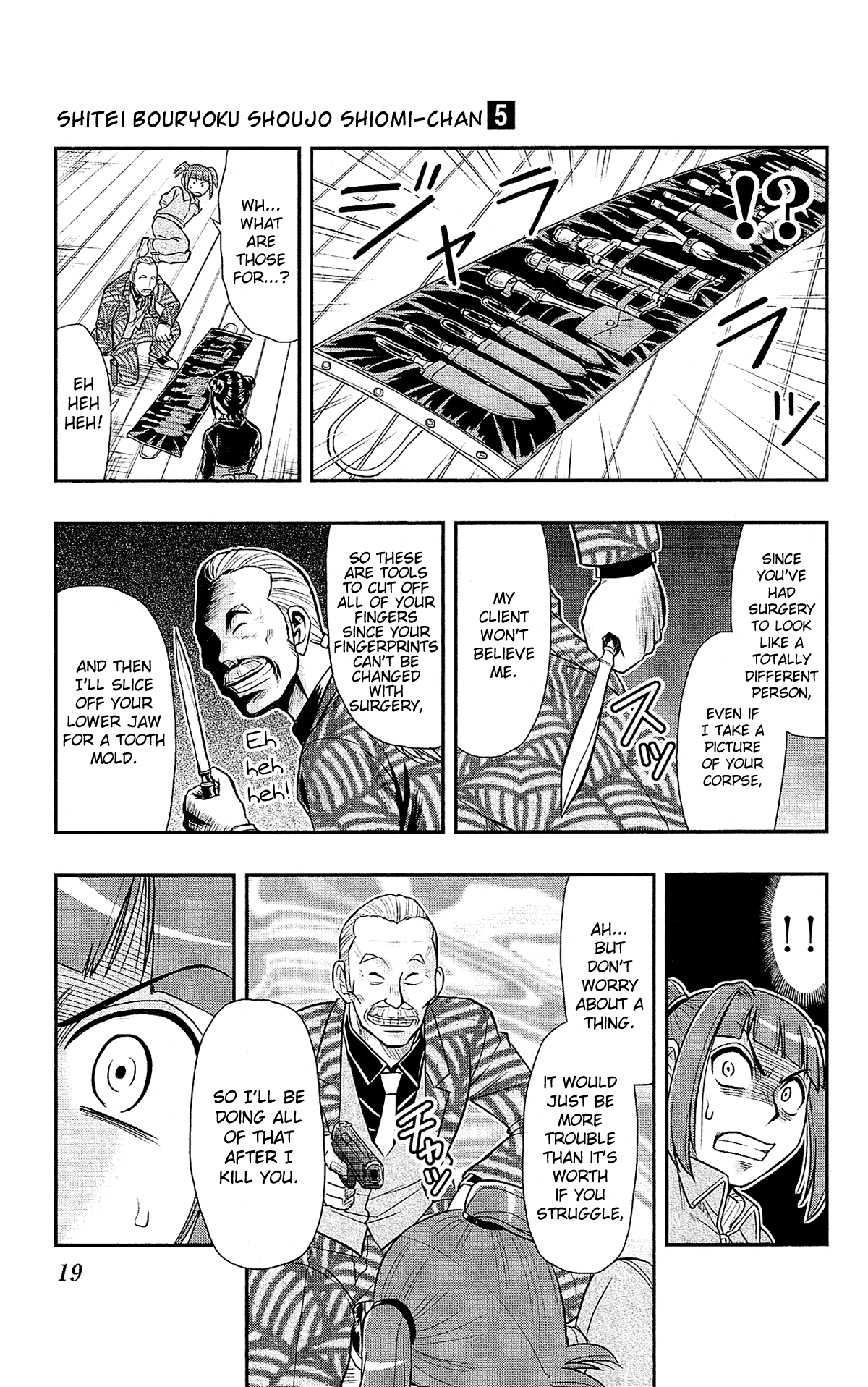 Shitei Bouryoku Shoujo Shiomi-chan chapter 25 page 19