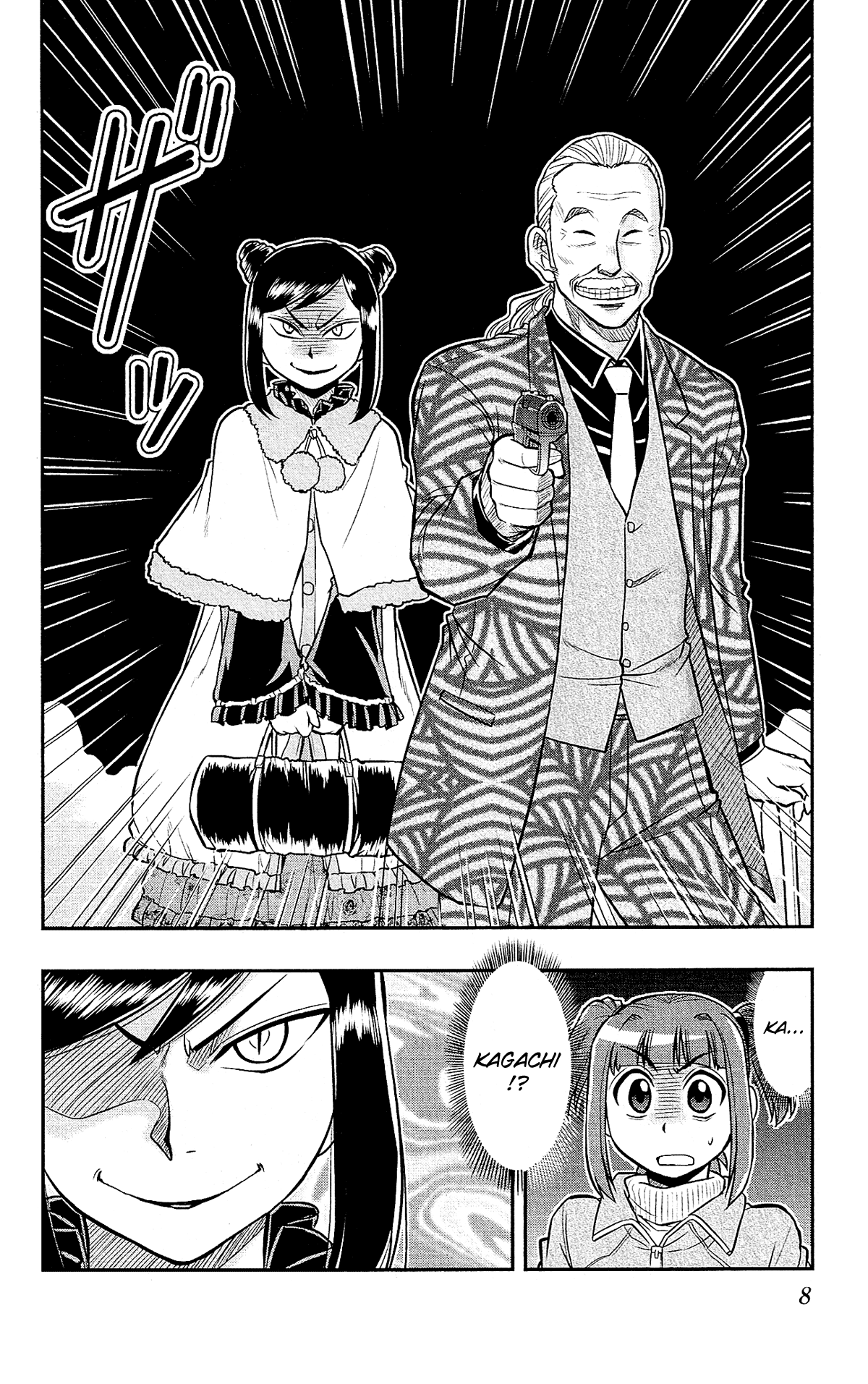 Shitei Bouryoku Shoujo Shiomi-chan chapter 25 page 8