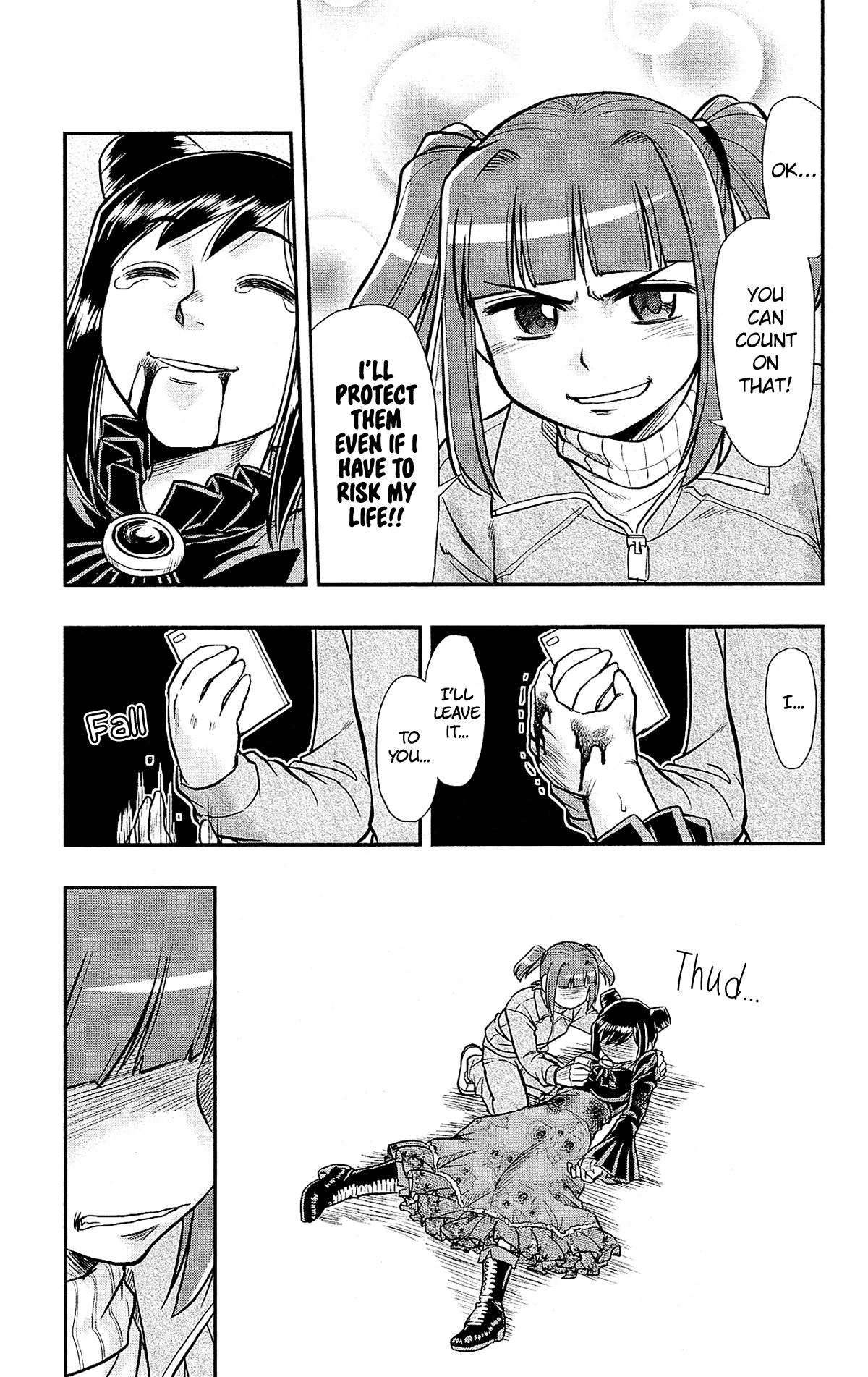 Shitei Bouryoku Shoujo Shiomi-chan chapter 26 page 6