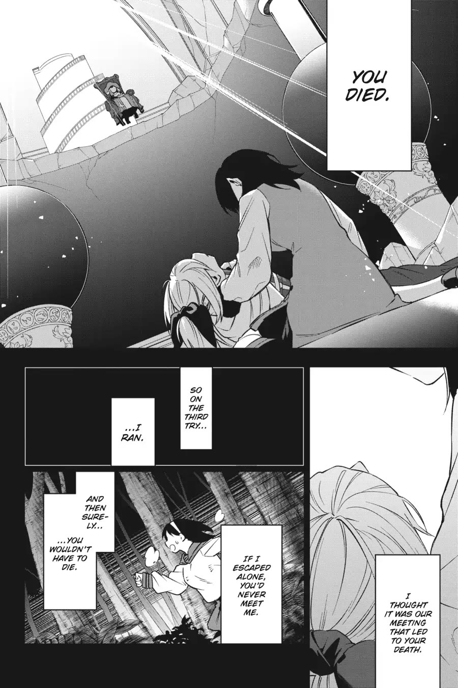 Shokei Shoujo no Ikirumichi chapter 37 page 12