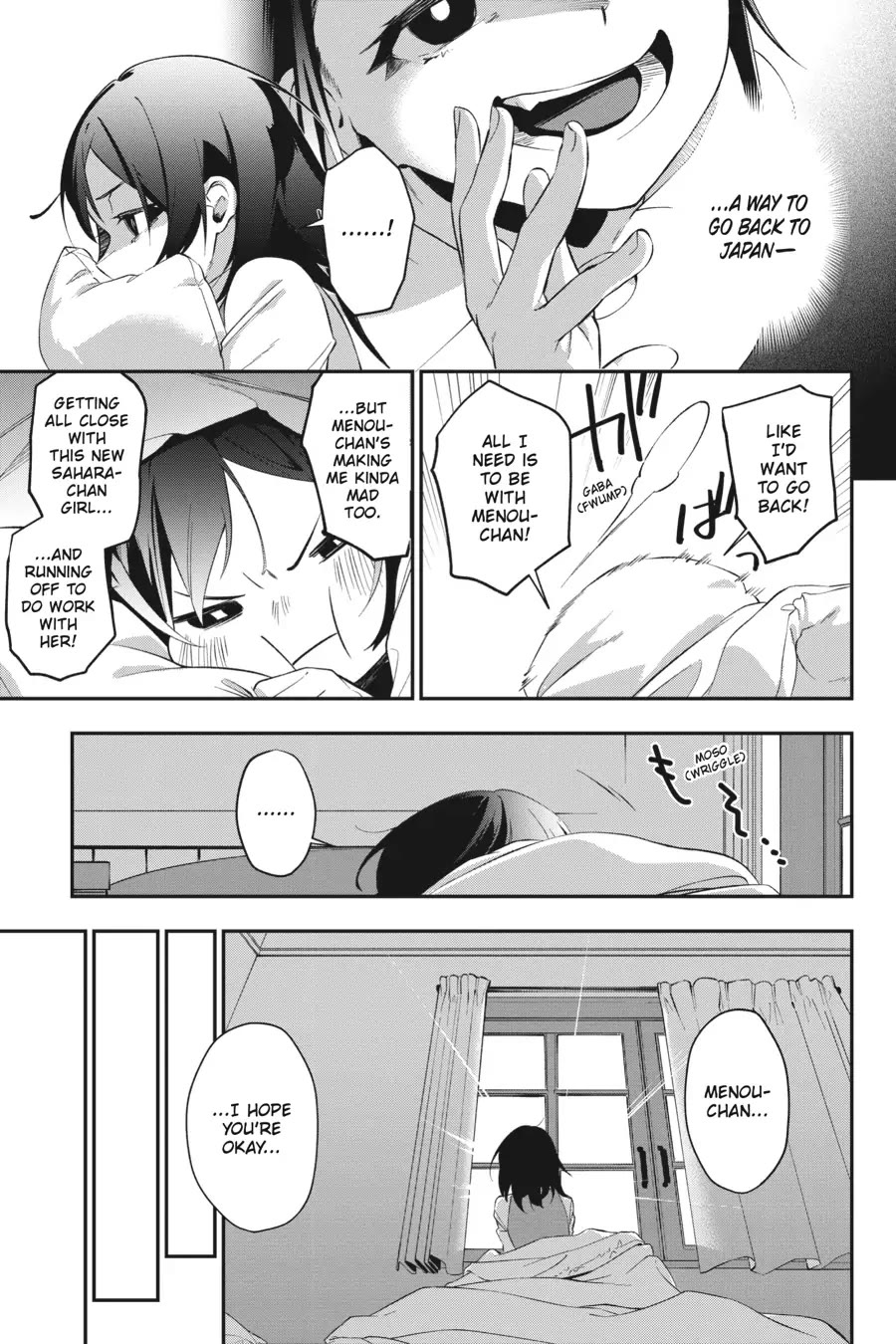 Shokei Shoujo no Ikirumichi chapter 37 page 18