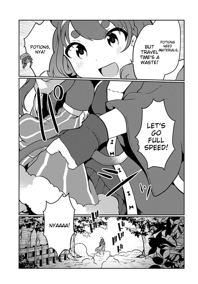 Shokubutsu Mahou Chito de Nonbiri Ryoshu Seikatsu Hajimemasu Zense no Chishiki o Kushi Shite Nogyo Shitara, Gyakuten Jinsei Hajimatta Kudan chapter 24 page 10