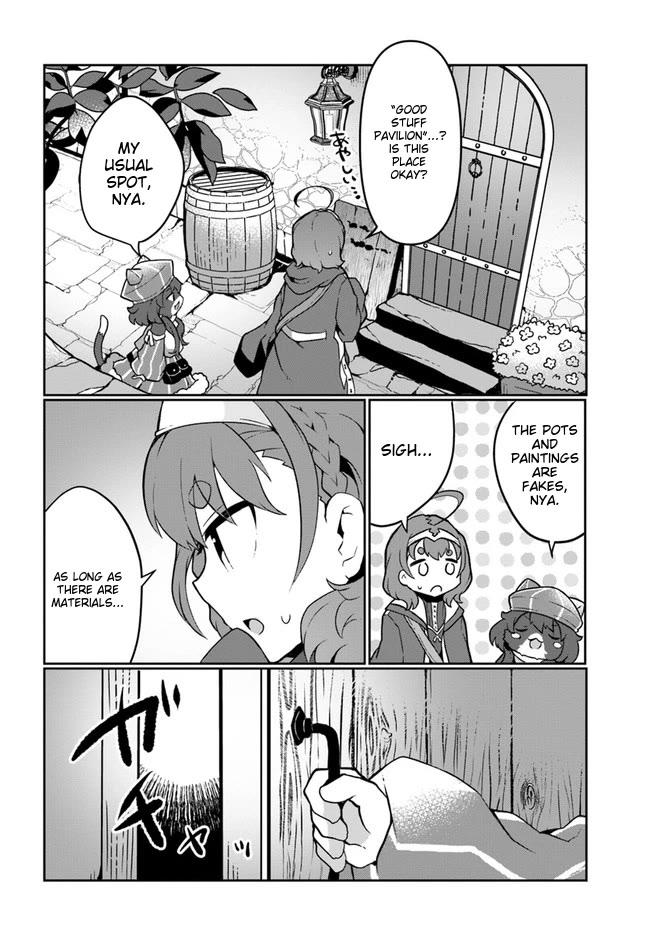 Shokubutsu Mahou Chito de Nonbiri Ryoshu Seikatsu Hajimemasu Zense no Chishiki o Kushi Shite Nogyo Shitara, Gyakuten Jinsei Hajimatta Kudan chapter 24 page 17