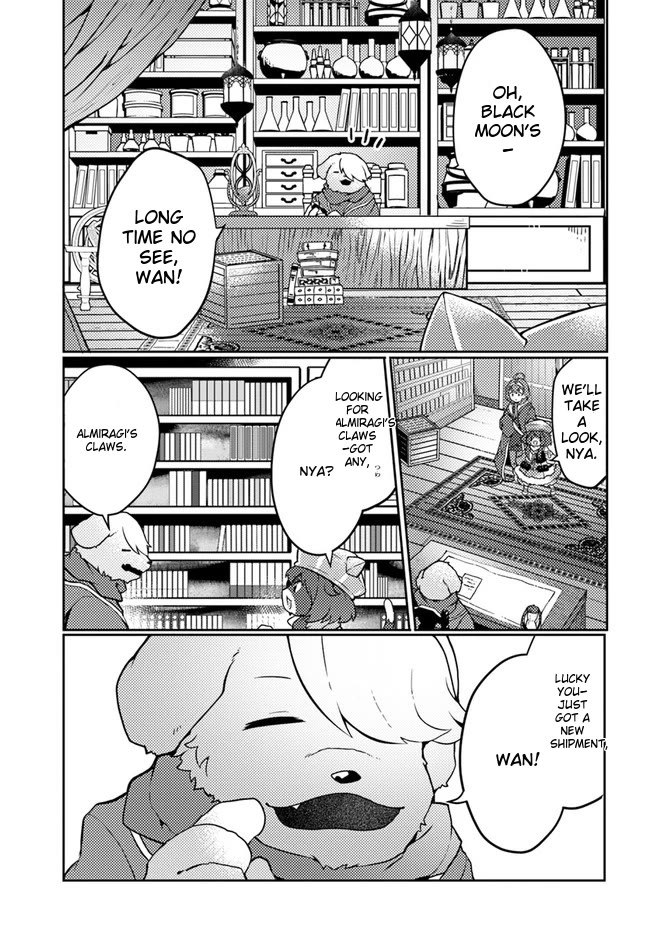 Shokubutsu Mahou Chito de Nonbiri Ryoshu Seikatsu Hajimemasu Zense no Chishiki o Kushi Shite Nogyo Shitara, Gyakuten Jinsei Hajimatta Kudan chapter 24 page 18