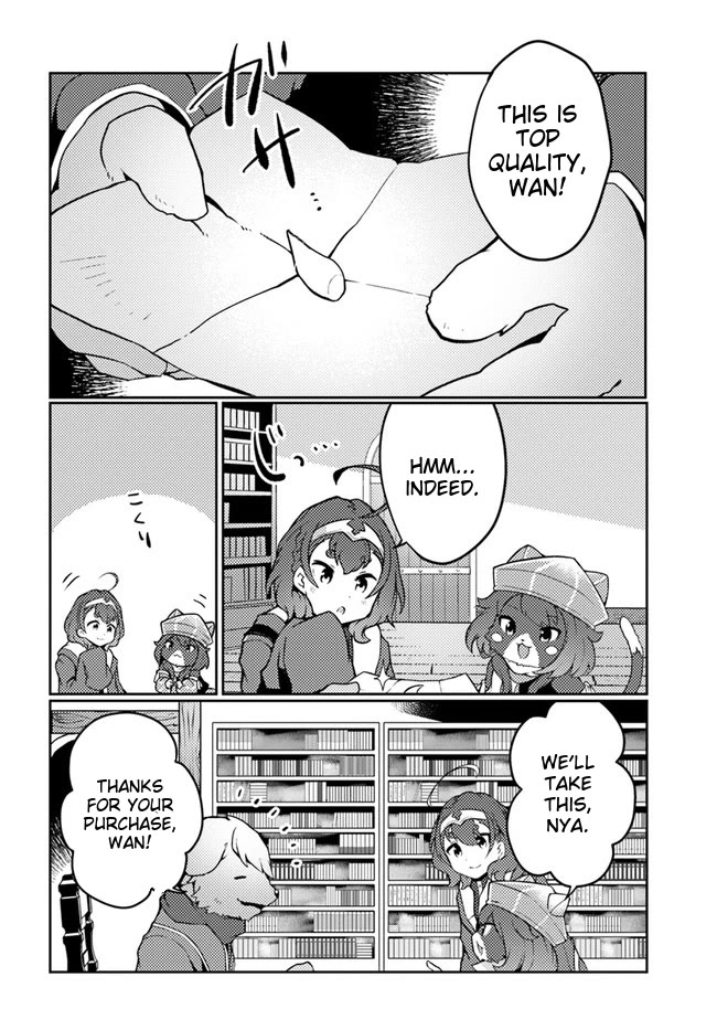 Shokubutsu Mahou Chito de Nonbiri Ryoshu Seikatsu Hajimemasu Zense no Chishiki o Kushi Shite Nogyo Shitara, Gyakuten Jinsei Hajimatta Kudan chapter 24 page 19