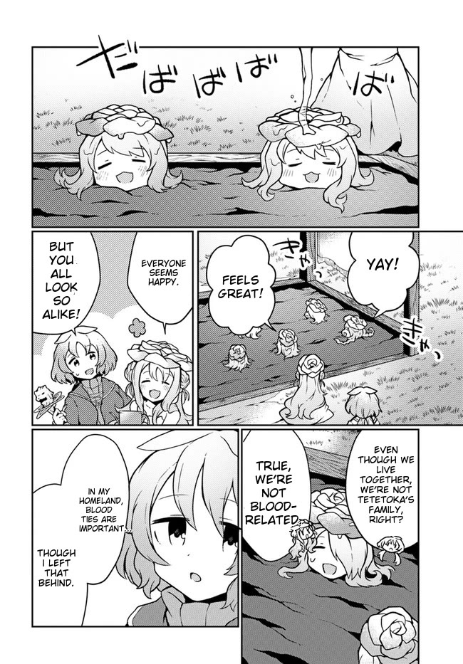 Shokubutsu Mahou Chito de Nonbiri Ryoshu Seikatsu Hajimemasu Zense no Chishiki o Kushi Shite Nogyo Shitara, Gyakuten Jinsei Hajimatta Kudan chapter 24 page 3