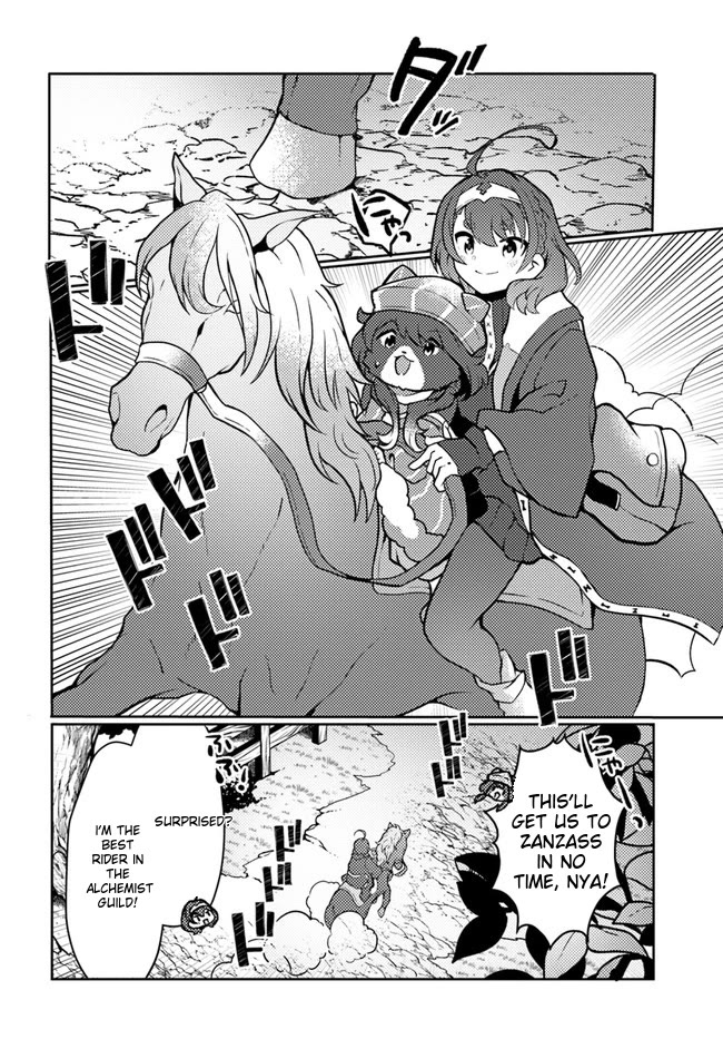 Shokubutsu Mahou Chito de Nonbiri Ryoshu Seikatsu Hajimemasu Zense no Chishiki o Kushi Shite Nogyo Shitara, Gyakuten Jinsei Hajimatta Kudan chapter 24 page 9