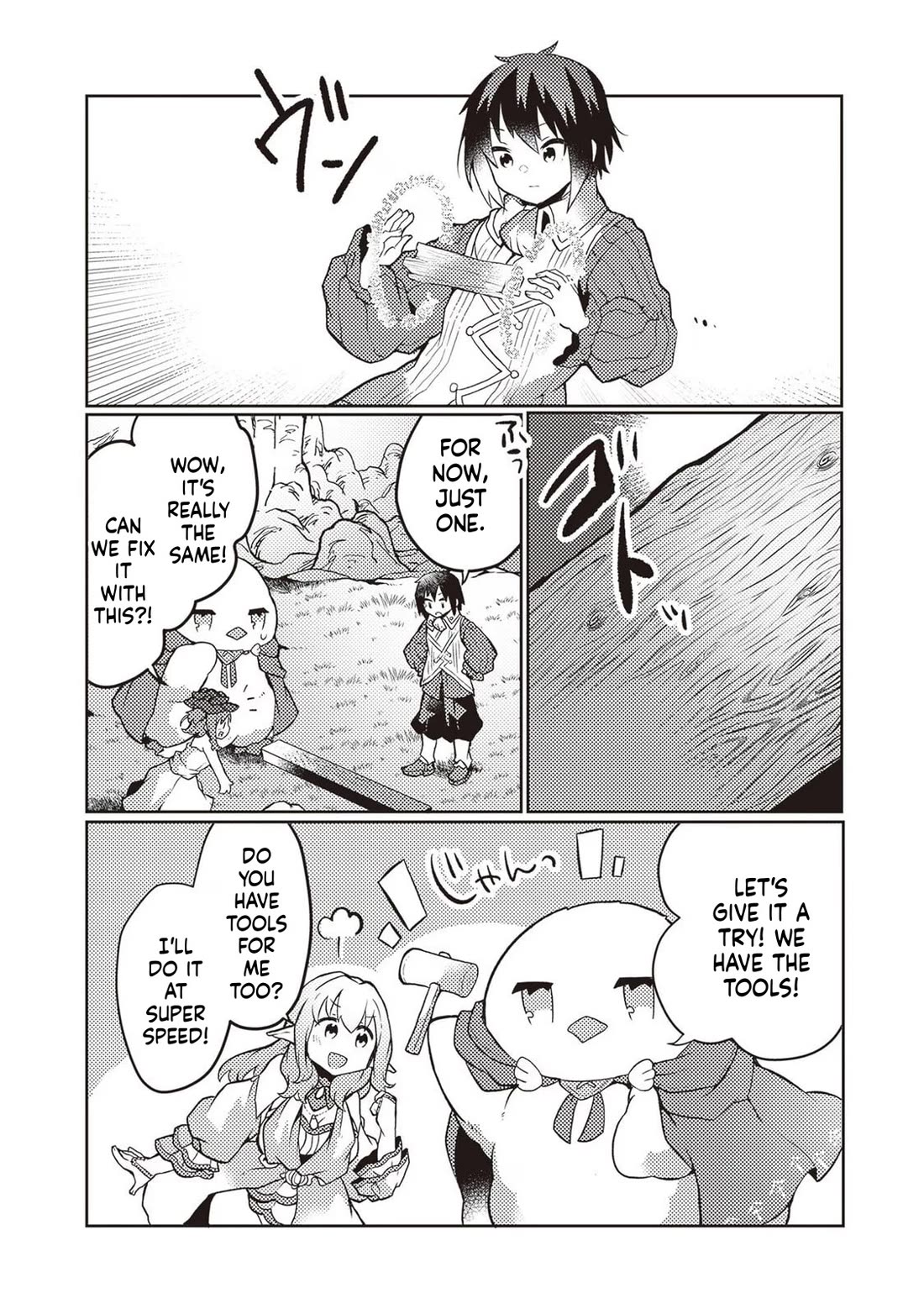 Shokubutsu Mahou Chito de Nonbiri Ryoshu Seikatsu Hajimemasu Zense no Chishiki o Kushi Shite Nogyo Shitara, Gyakuten Jinsei Hajimatta Kudan chapter 25 page 16