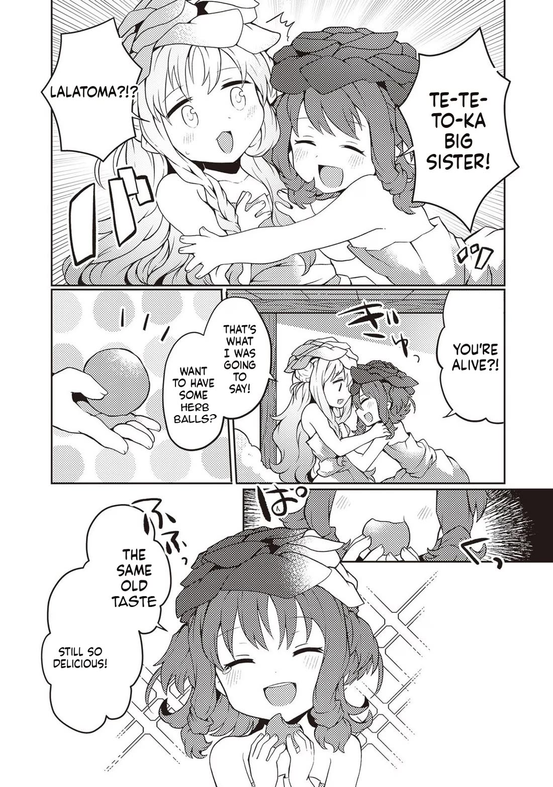 Shokubutsu Mahou Chito de Nonbiri Ryoshu Seikatsu Hajimemasu Zense no Chishiki o Kushi Shite Nogyo Shitara, Gyakuten Jinsei Hajimatta Kudan chapter 25 page 20