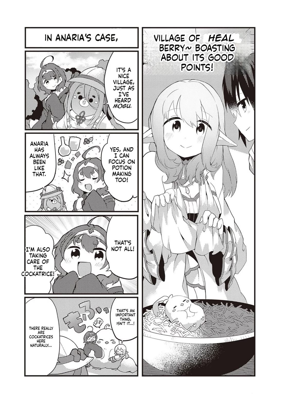 Shokubutsu Mahou Chito de Nonbiri Ryoshu Seikatsu Hajimemasu Zense no Chishiki o Kushi Shite Nogyo Shitara, Gyakuten Jinsei Hajimatta Kudan chapter 25 page 33