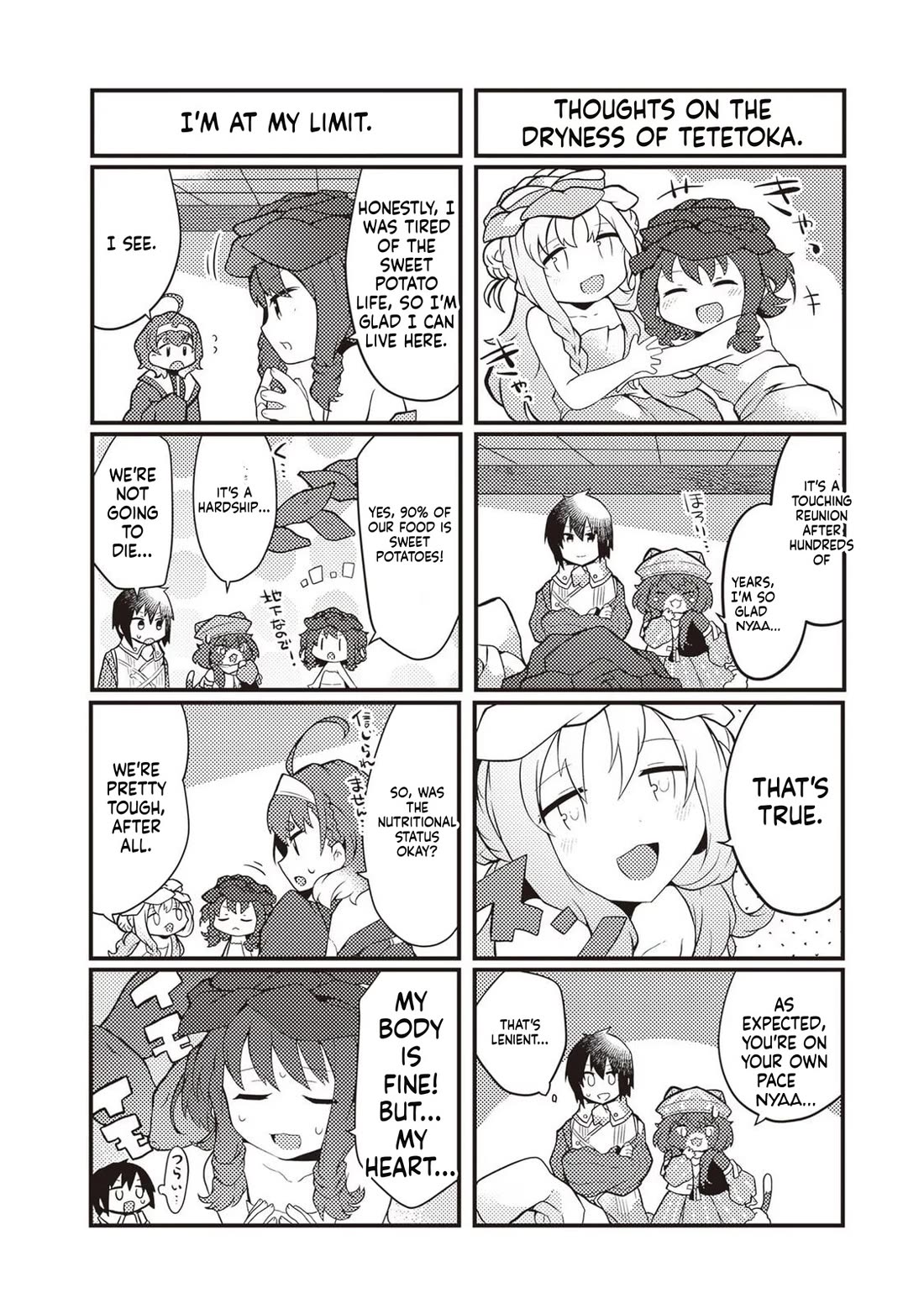 Shokubutsu Mahou Chito de Nonbiri Ryoshu Seikatsu Hajimemasu Zense no Chishiki o Kushi Shite Nogyo Shitara, Gyakuten Jinsei Hajimatta Kudan chapter 25 page 34