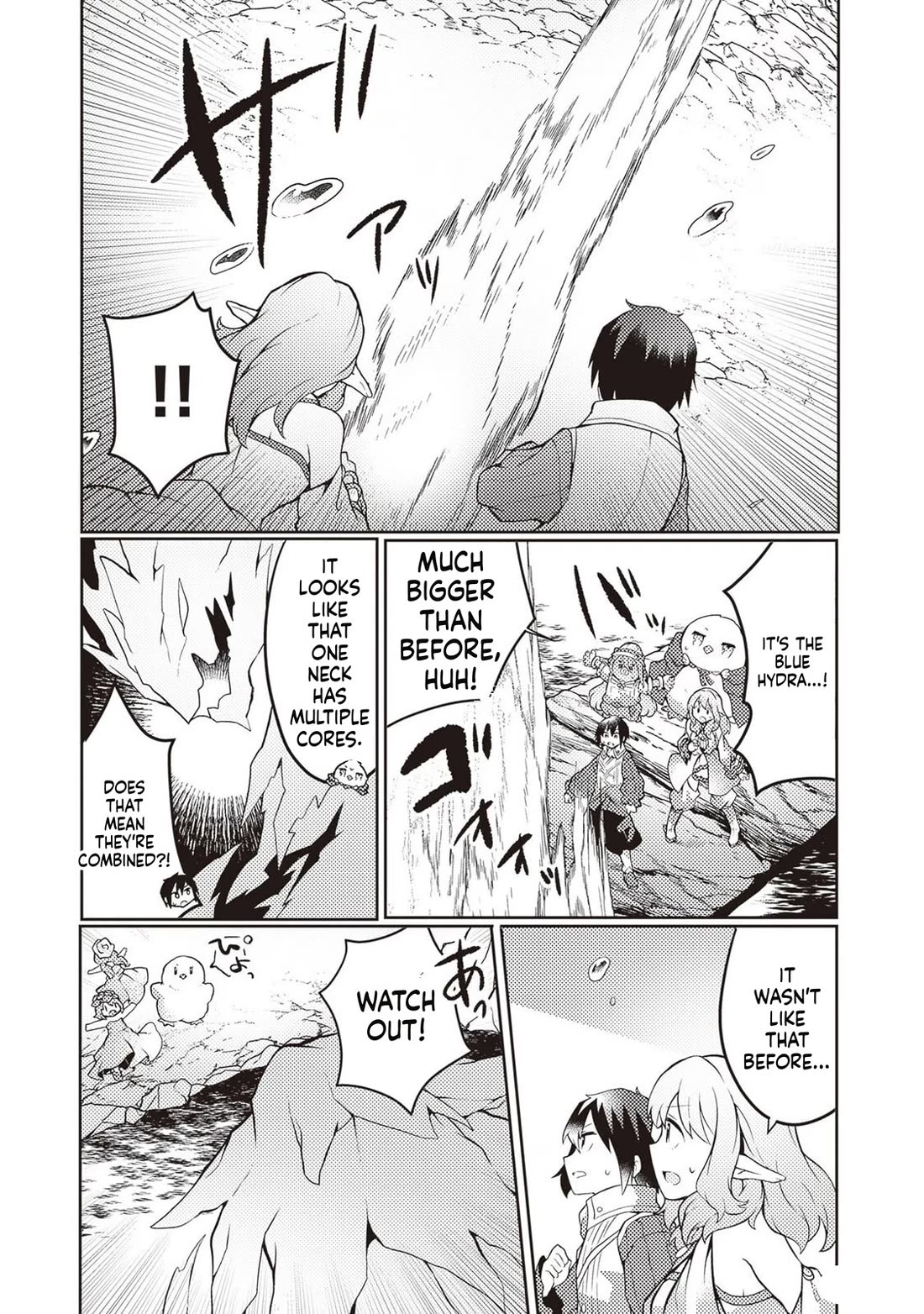 Shokubutsu Mahou Chito de Nonbiri Ryoshu Seikatsu Hajimemasu Zense no Chishiki o Kushi Shite Nogyo Shitara, Gyakuten Jinsei Hajimatta Kudan chapter 25 page 5