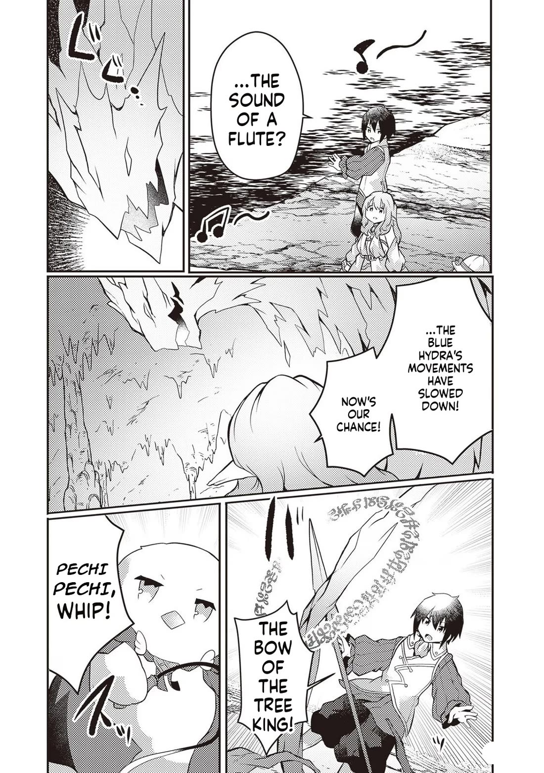 Shokubutsu Mahou Chito de Nonbiri Ryoshu Seikatsu Hajimemasu Zense no Chishiki o Kushi Shite Nogyo Shitara, Gyakuten Jinsei Hajimatta Kudan chapter 25 page 7