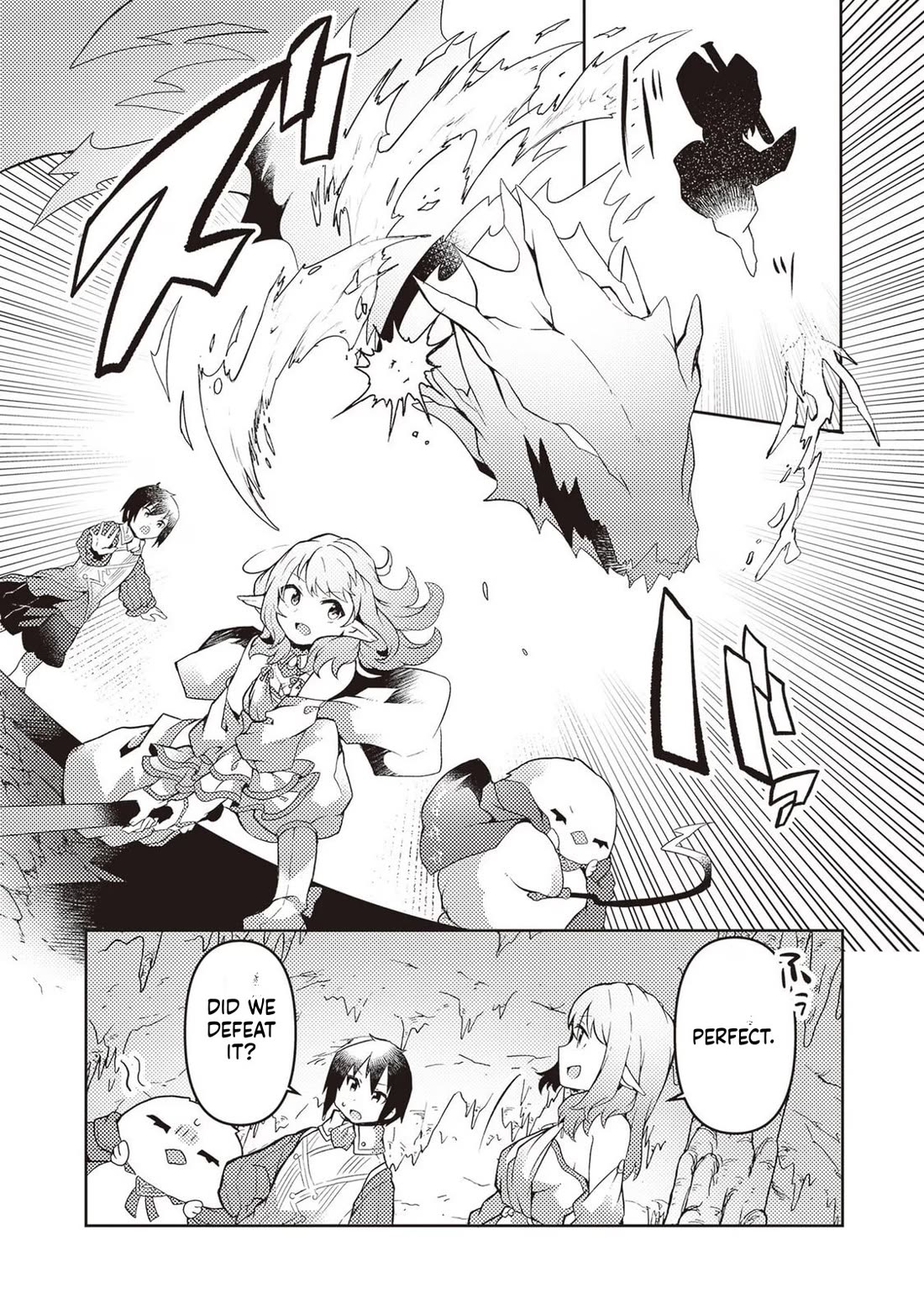 Shokubutsu Mahou Chito de Nonbiri Ryoshu Seikatsu Hajimemasu Zense no Chishiki o Kushi Shite Nogyo Shitara, Gyakuten Jinsei Hajimatta Kudan chapter 25 page 8