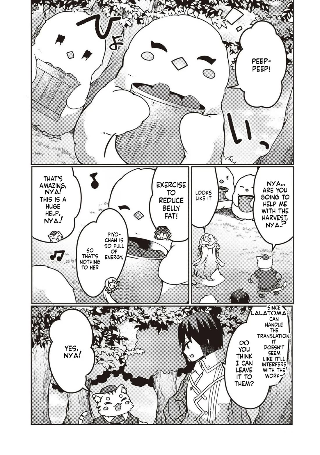 Shokubutsu Mahou Chito de Nonbiri Ryoshu Seikatsu Hajimemasu Zense no Chishiki o Kushi Shite Nogyo Shitara, Gyakuten Jinsei Hajimatta Kudan chapter 26 page 16