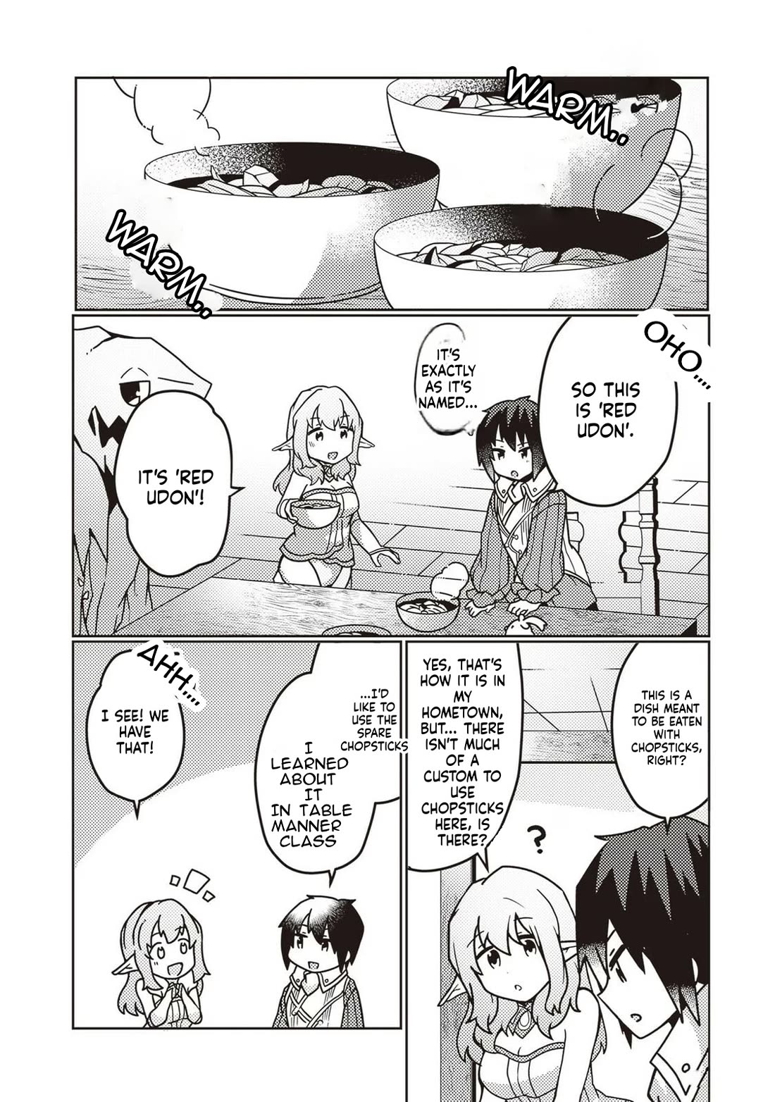 Shokubutsu Mahou Chito de Nonbiri Ryoshu Seikatsu Hajimemasu Zense no Chishiki o Kushi Shite Nogyo Shitara, Gyakuten Jinsei Hajimatta Kudan chapter 26 page 22