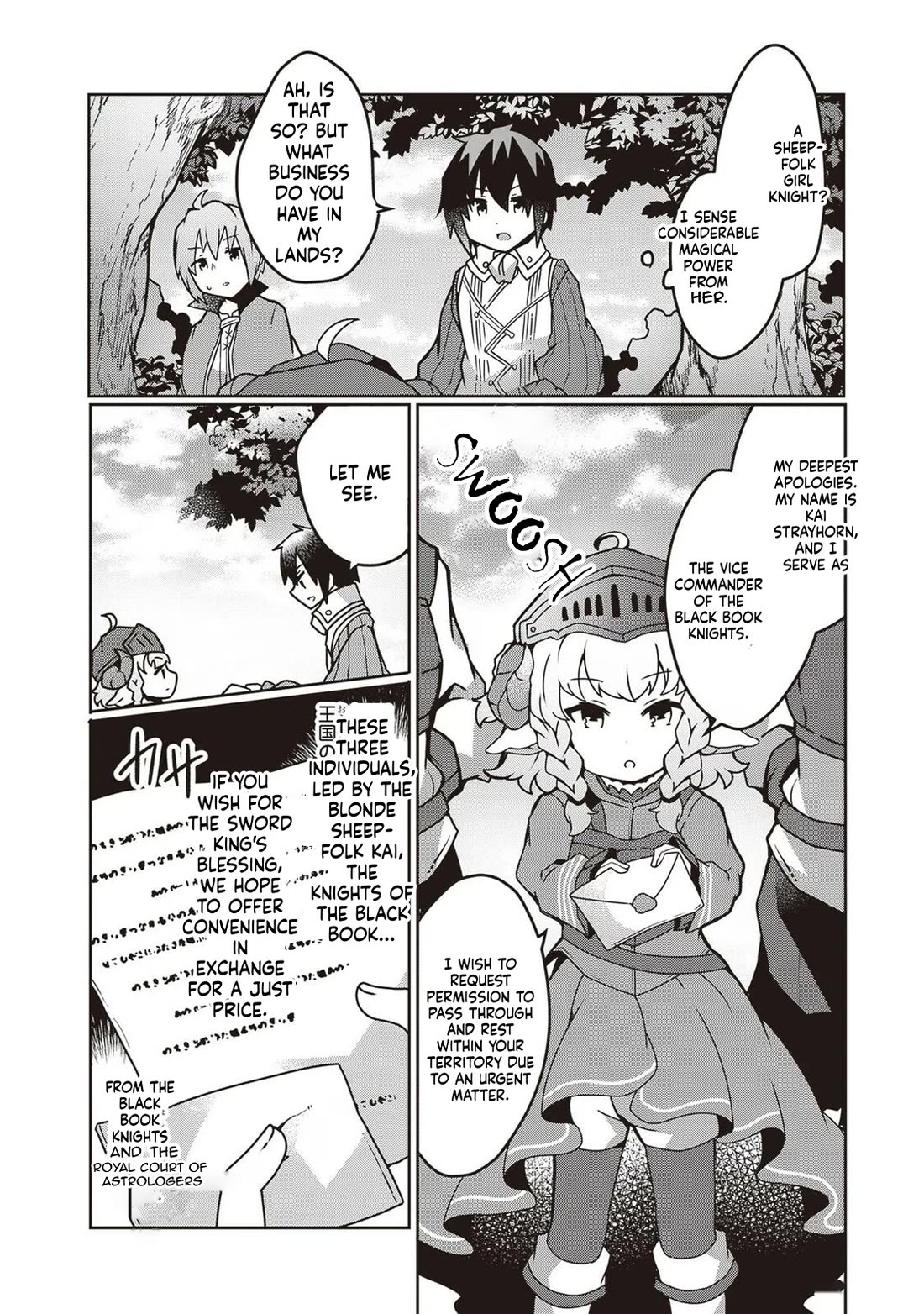 Shokubutsu Mahou Chito de Nonbiri Ryoshu Seikatsu Hajimemasu Zense no Chishiki o Kushi Shite Nogyo Shitara, Gyakuten Jinsei Hajimatta Kudan chapter 26 page 32