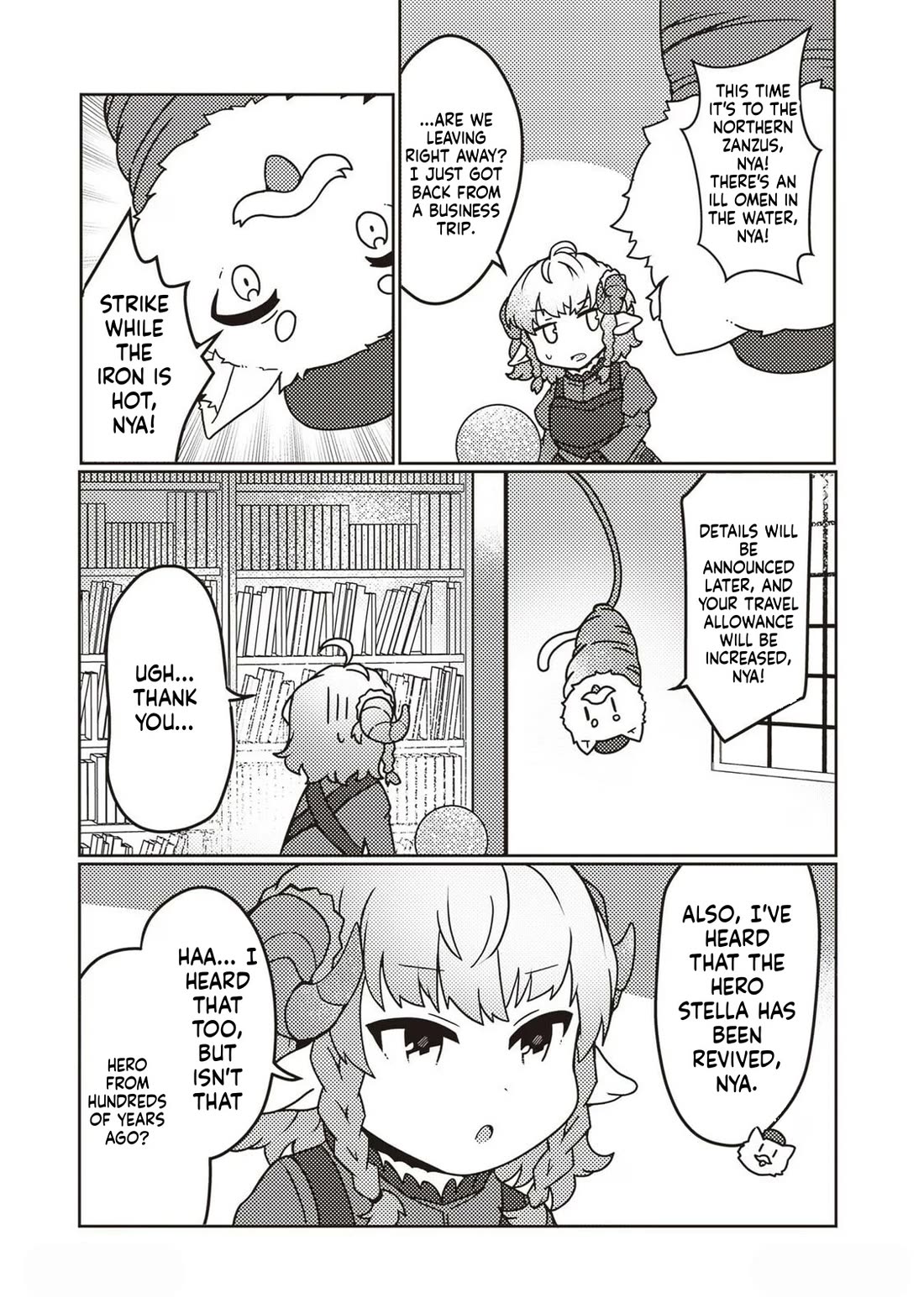 Shokubutsu Mahou Chito de Nonbiri Ryoshu Seikatsu Hajimemasu Zense no Chishiki o Kushi Shite Nogyo Shitara, Gyakuten Jinsei Hajimatta Kudan chapter 26 page 7