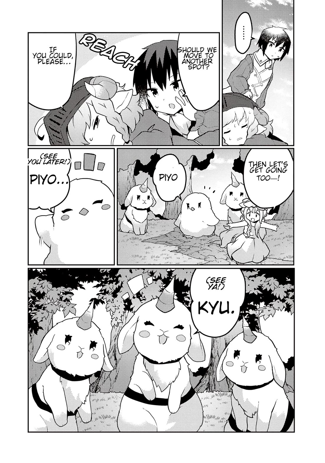 Shokubutsu Mahou Chito de Nonbiri Ryoshu Seikatsu Hajimemasu Zense no Chishiki o Kushi Shite Nogyo Shitara, Gyakuten Jinsei Hajimatta Kudan chapter 27 page 15