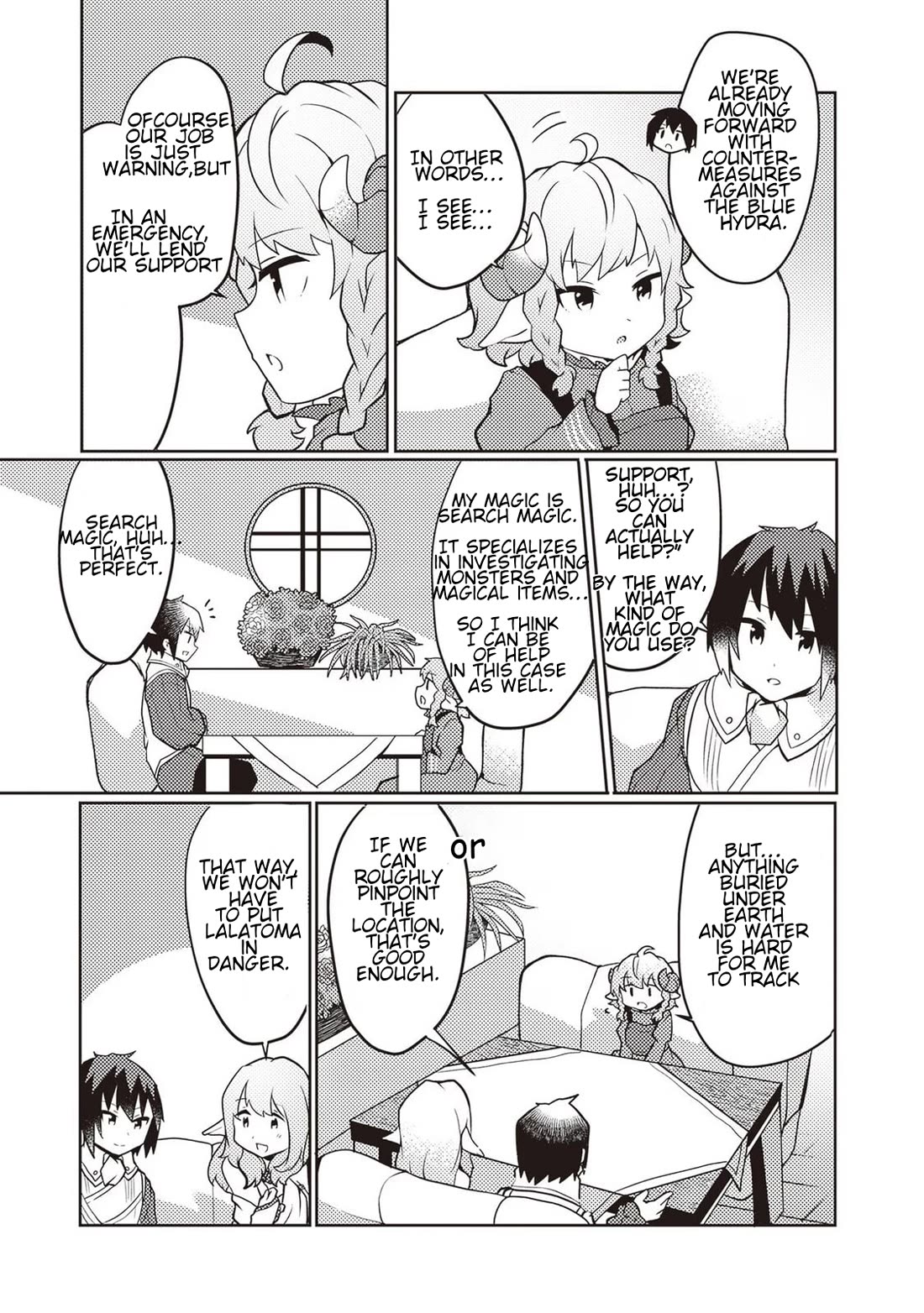 Shokubutsu Mahou Chito de Nonbiri Ryoshu Seikatsu Hajimemasu Zense no Chishiki o Kushi Shite Nogyo Shitara, Gyakuten Jinsei Hajimatta Kudan chapter 27 page 17