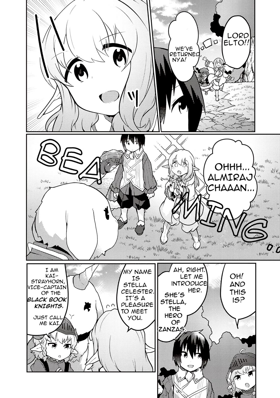 Shokubutsu Mahou Chito de Nonbiri Ryoshu Seikatsu Hajimemasu Zense no Chishiki o Kushi Shite Nogyo Shitara, Gyakuten Jinsei Hajimatta Kudan chapter 27 page 2