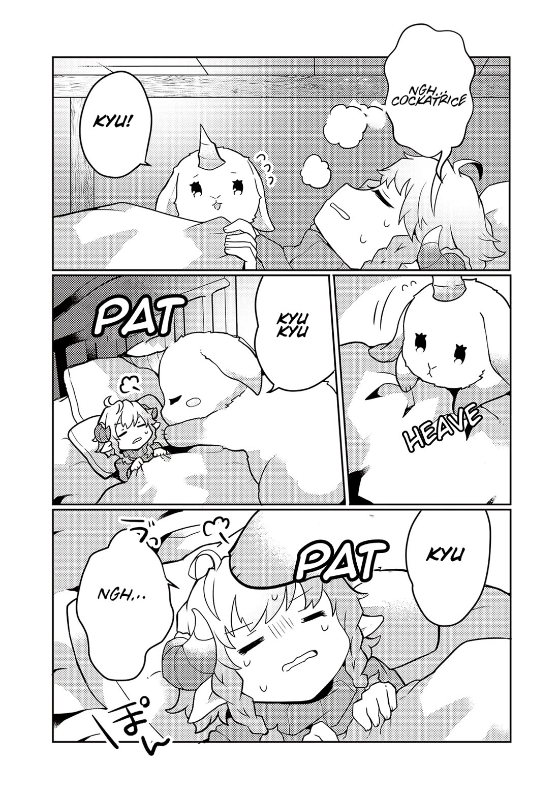 Shokubutsu Mahou Chito de Nonbiri Ryoshu Seikatsu Hajimemasu Zense no Chishiki o Kushi Shite Nogyo Shitara, Gyakuten Jinsei Hajimatta Kudan chapter 27 page 26