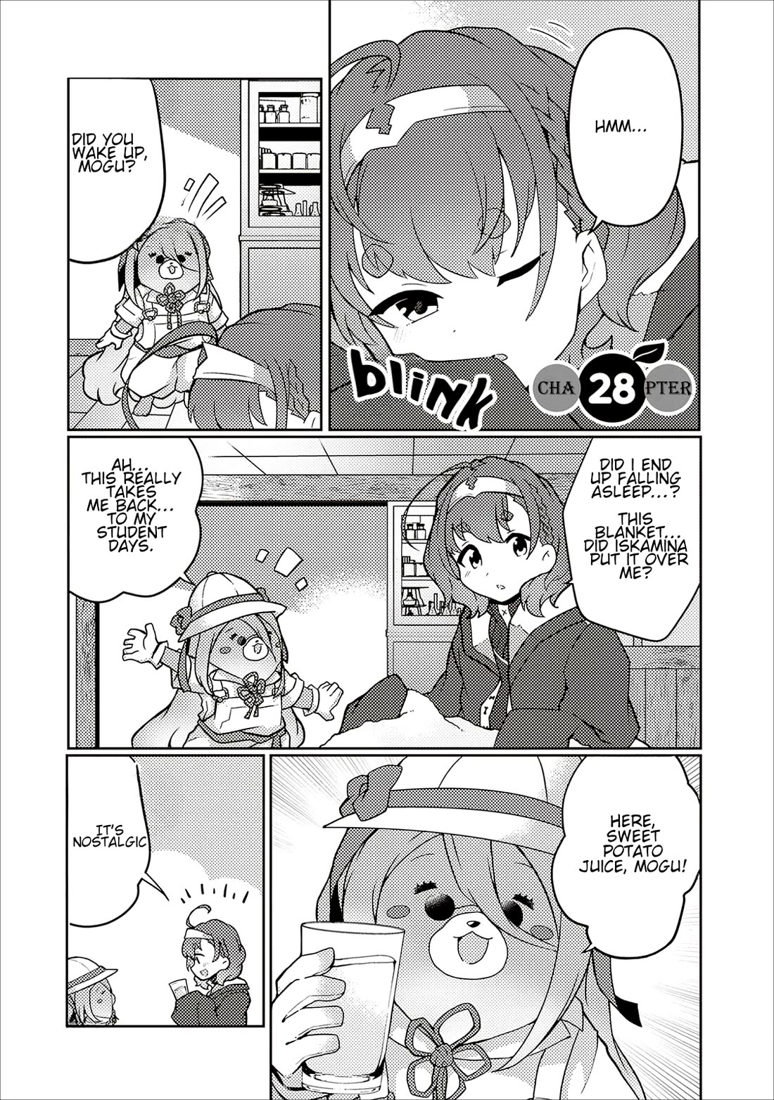 Shokubutsu Mahou Chito de Nonbiri Ryoshu Seikatsu Hajimemasu Zense no Chishiki o Kushi Shite Nogyo Shitara, Gyakuten Jinsei Hajimatta Kudan chapter 28 page 1