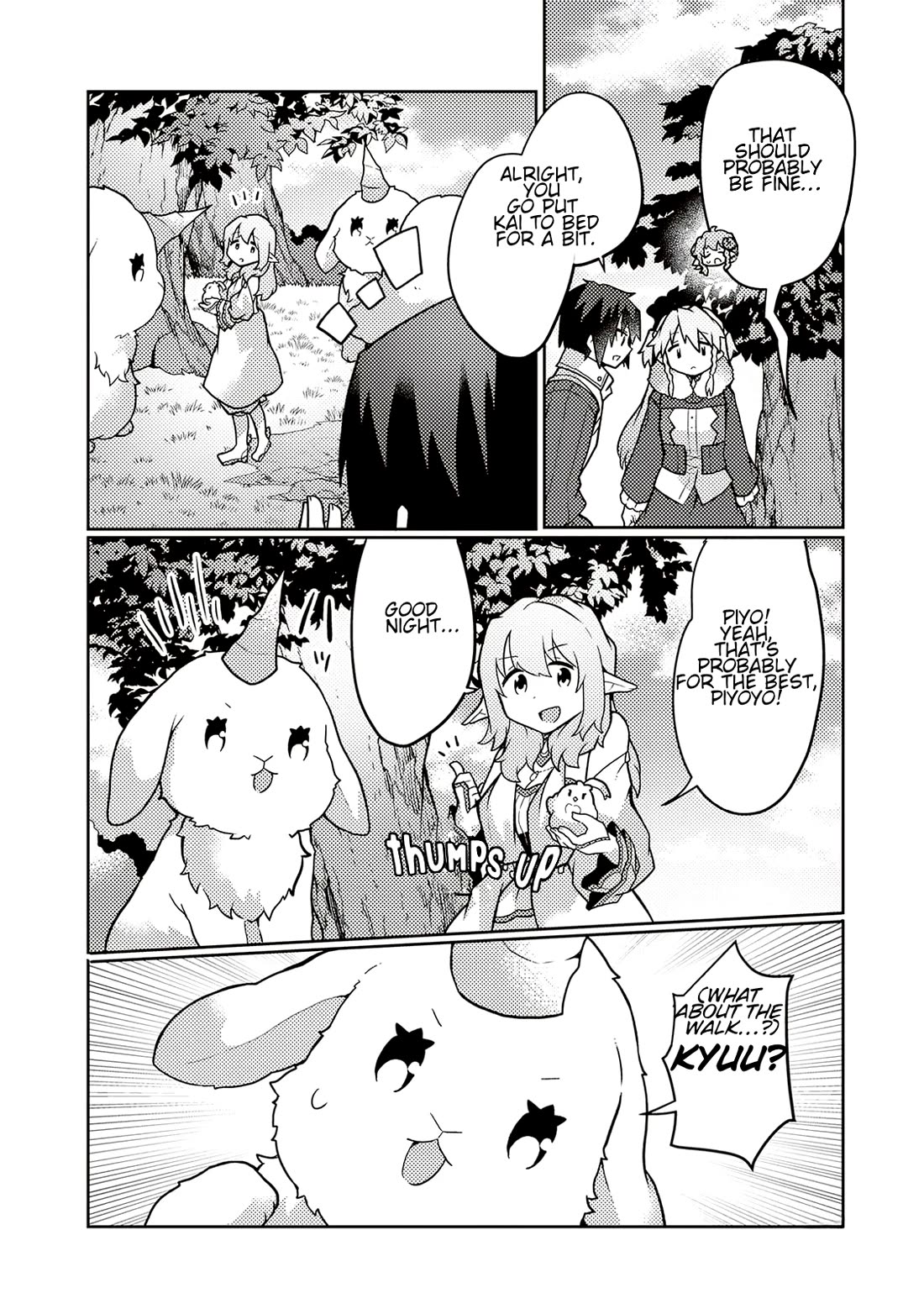 Shokubutsu Mahou Chito de Nonbiri Ryoshu Seikatsu Hajimemasu Zense no Chishiki o Kushi Shite Nogyo Shitara, Gyakuten Jinsei Hajimatta Kudan chapter 28 page 14